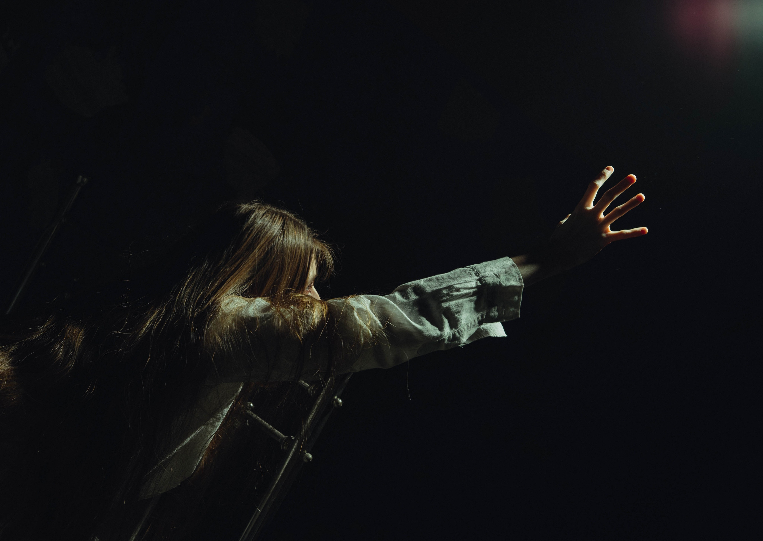 Паранойя. Ab extra