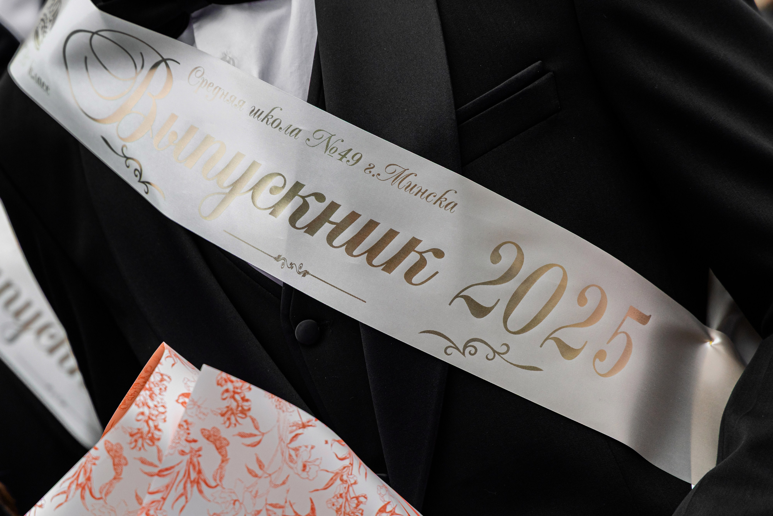 Последний звонок 2025 в Минске. Свадебный фотограф в Минске/Беларуси Сергей Спиридонов