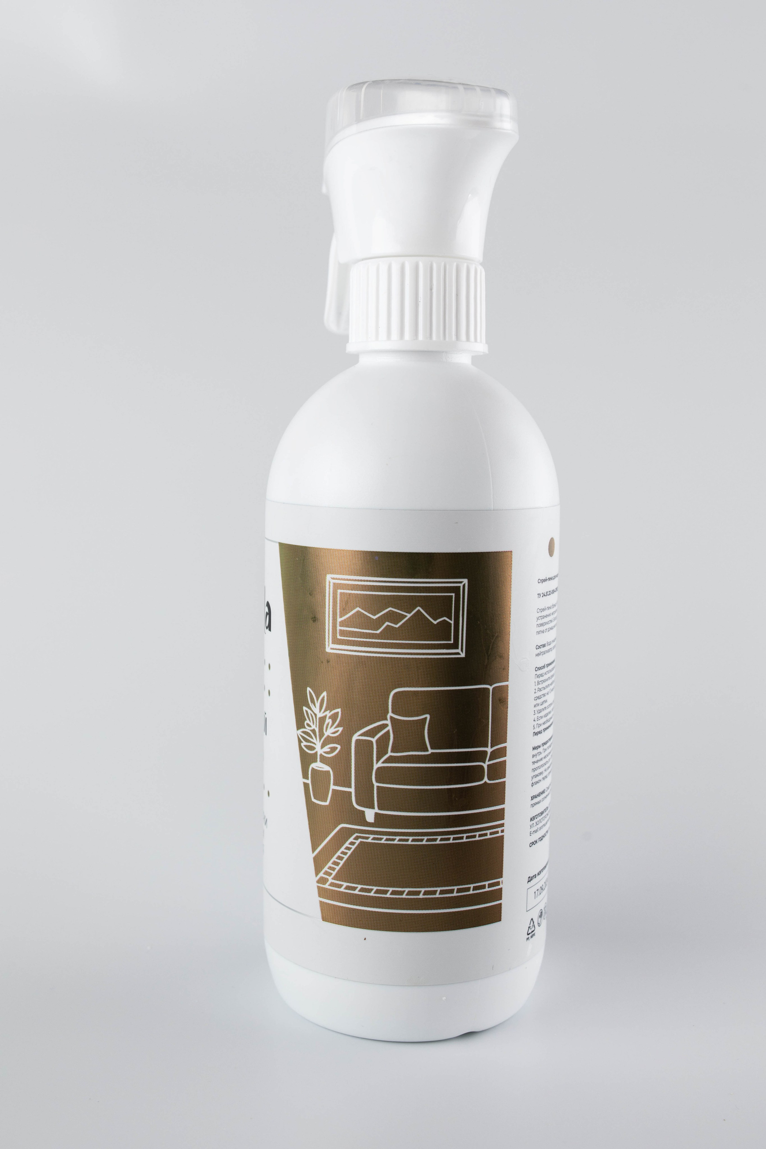 Средства для уборки. Профессиональный фотограф