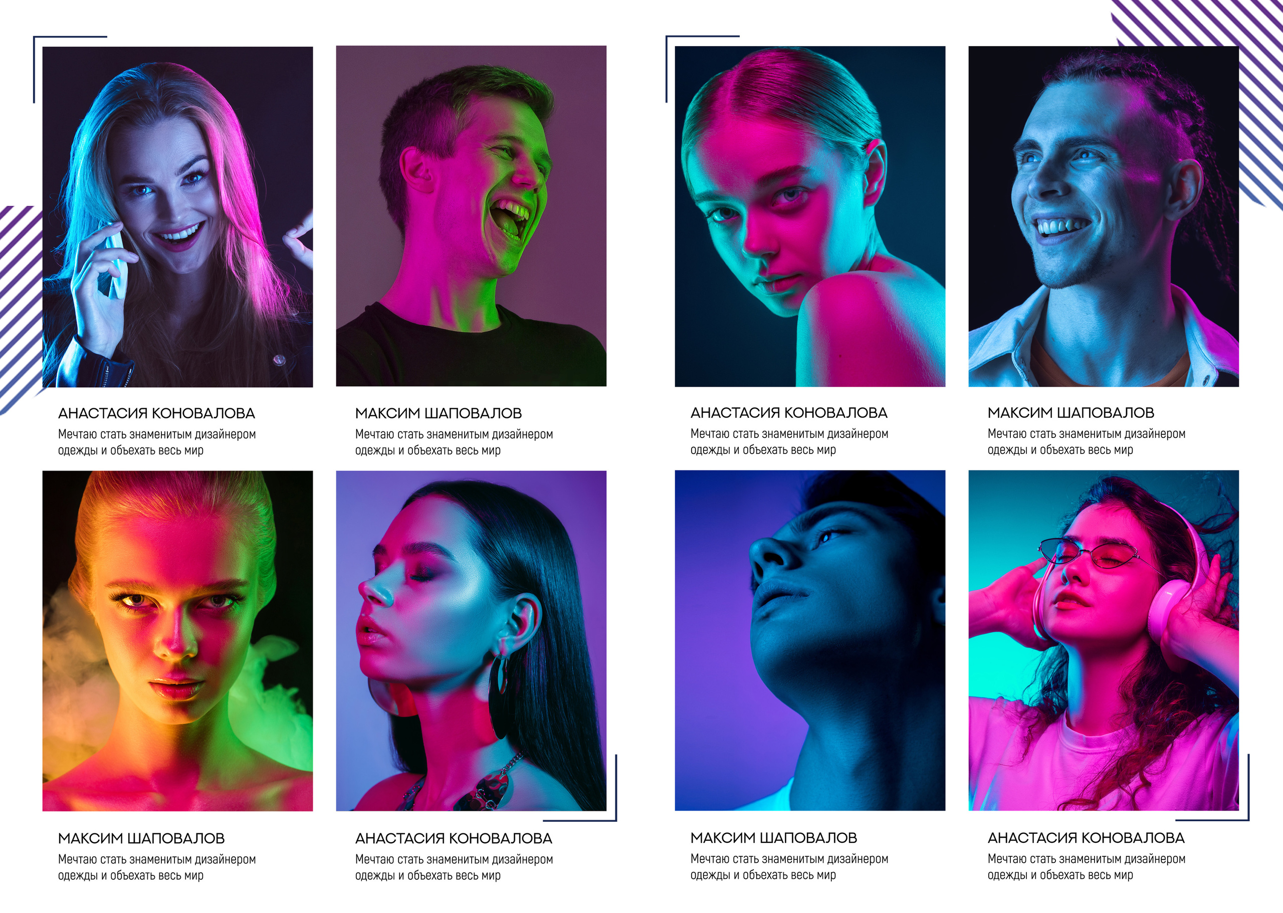 Средняя школа (5-11 класс). Свадебный и семейный фотограф/видеограф в Краснодаре Наталья Осинская