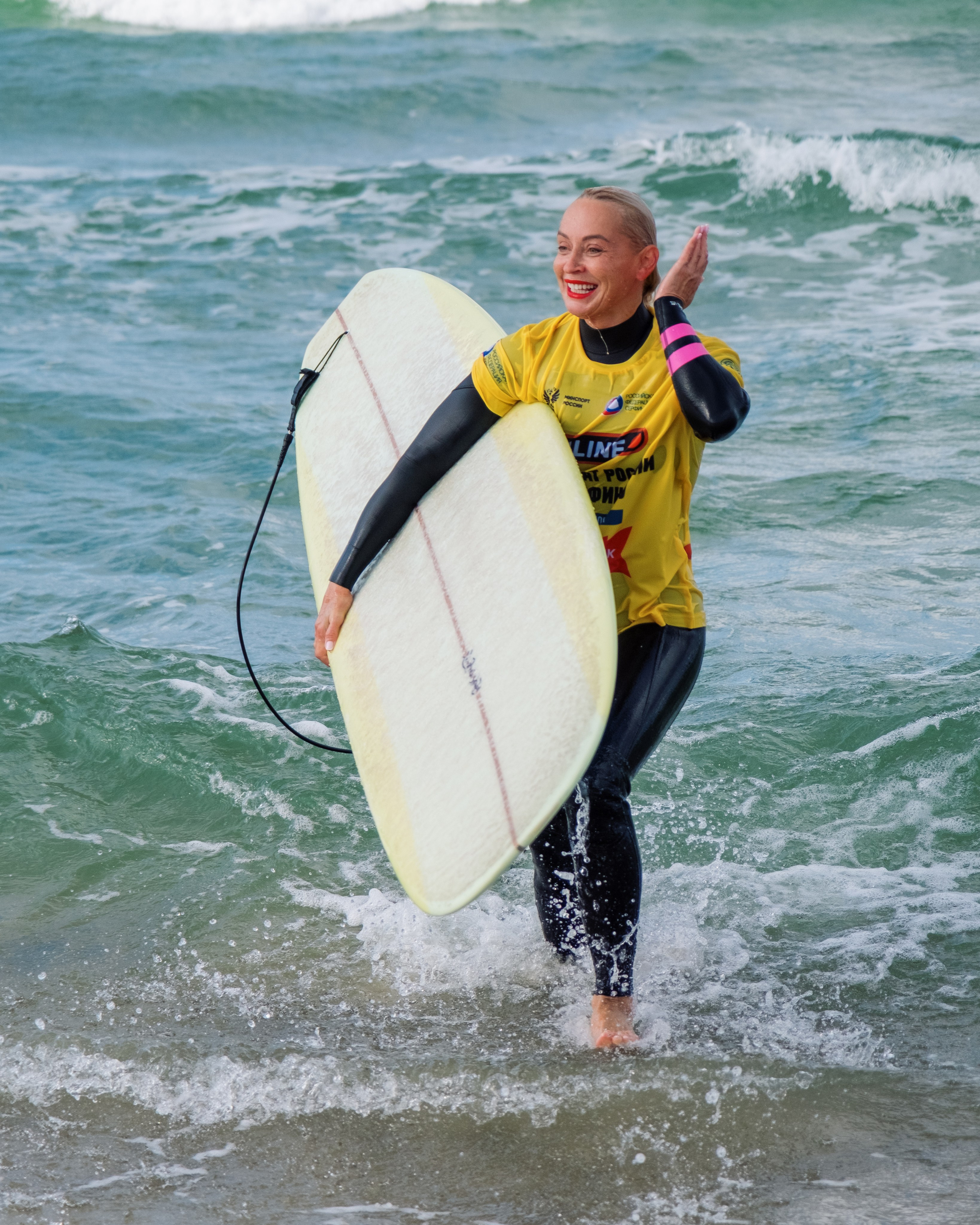 Чемпионат России по сёрфингу
