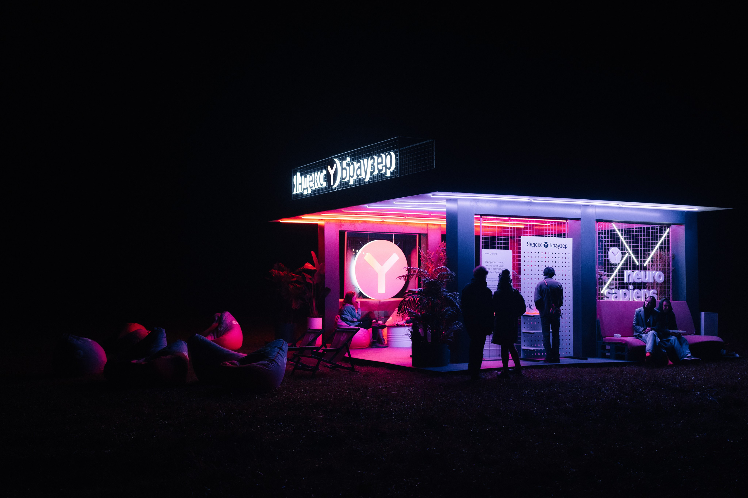 Signal 2024. @tomrus: Рустам Шагиморданов — фотограф