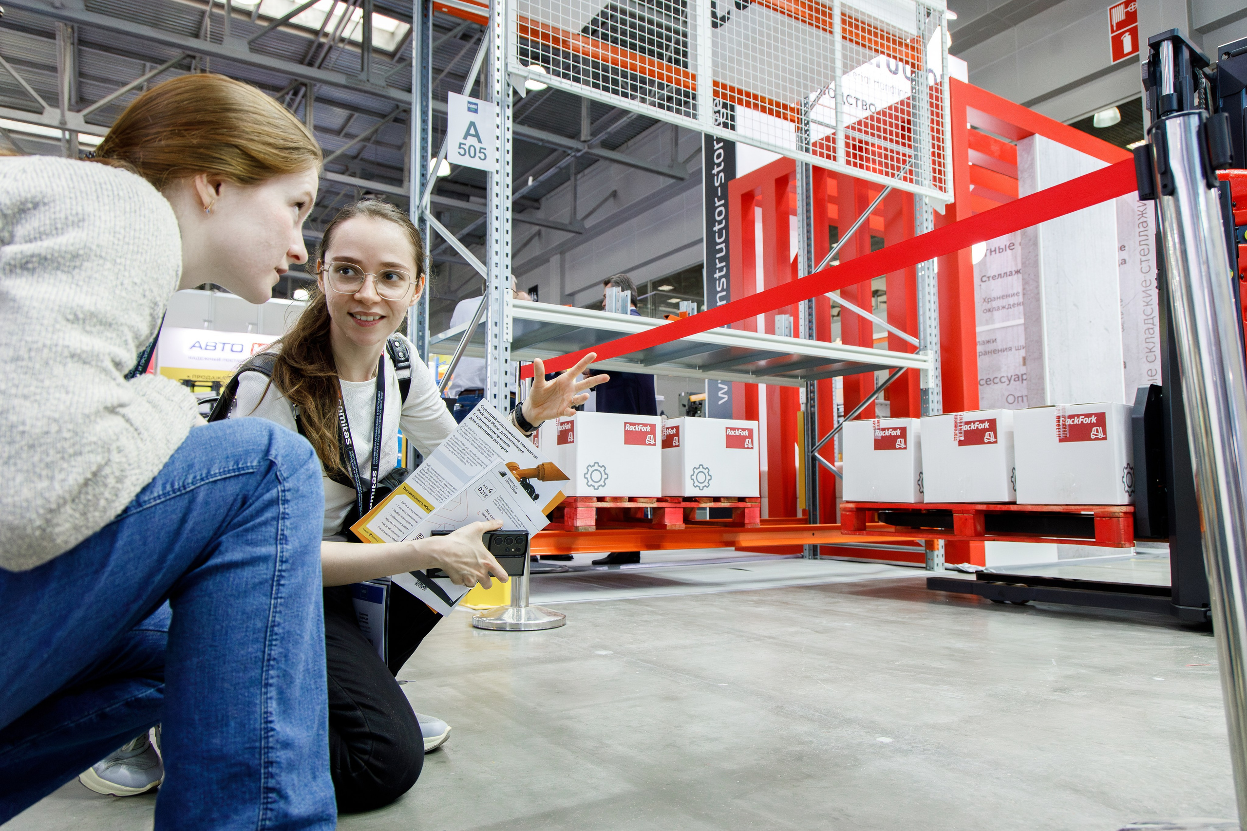 Выставки. Фотограф Неумывакин Кирилл