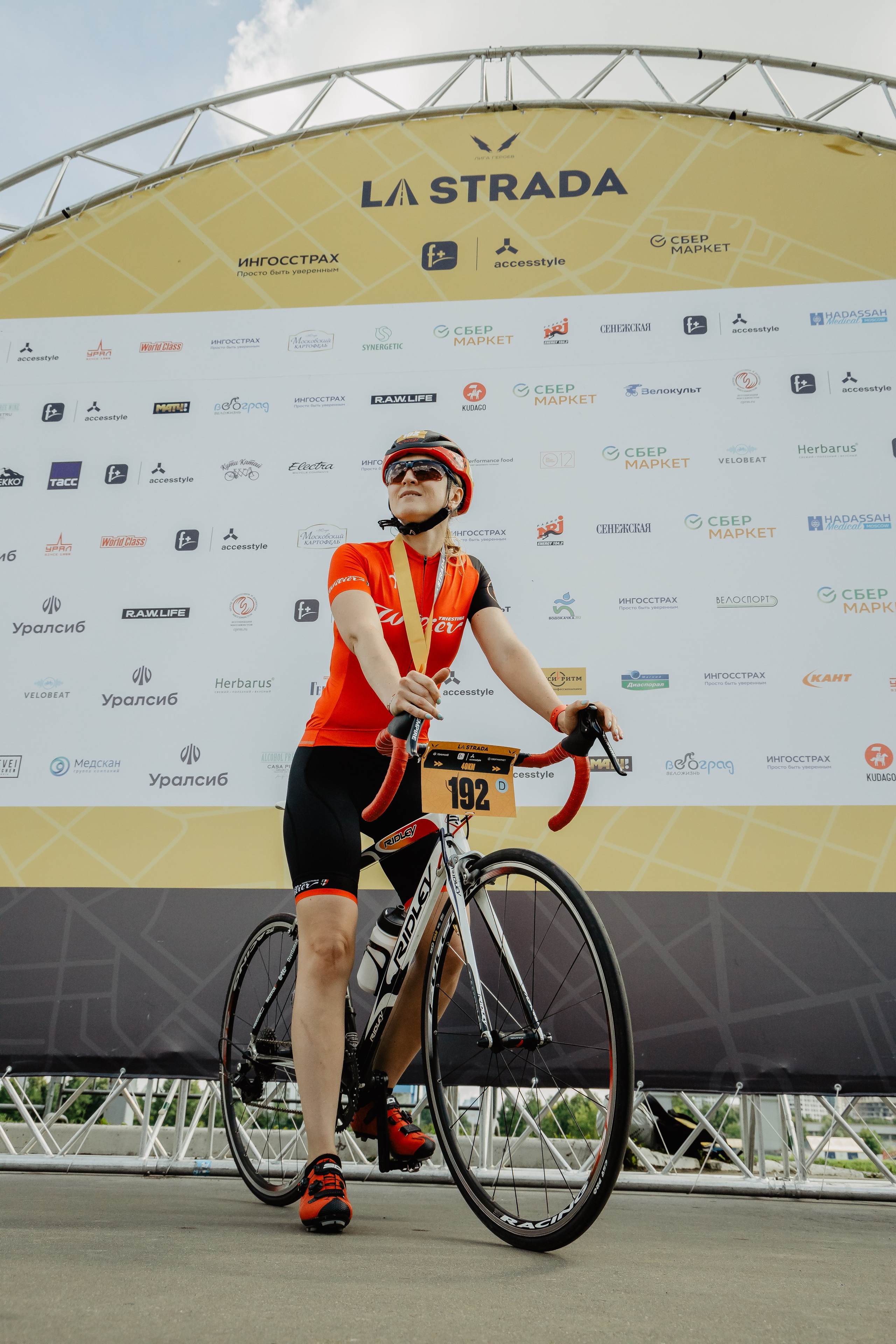 Спортивные мероприятия. Фотограф Неумывакин Кирилл