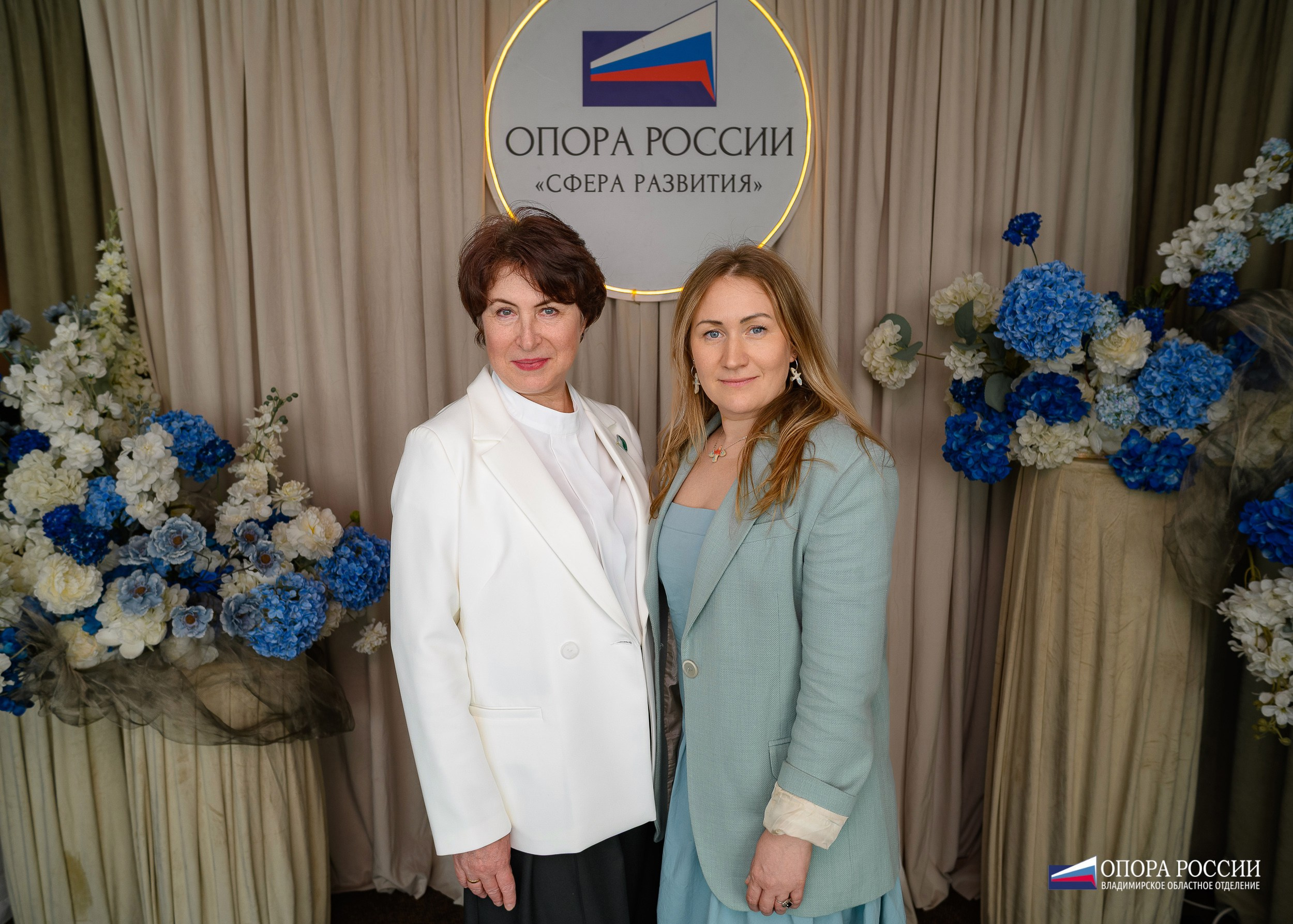 ОпораРоссии_Владимирское региональное отделение. Фотограф Александр Данилов