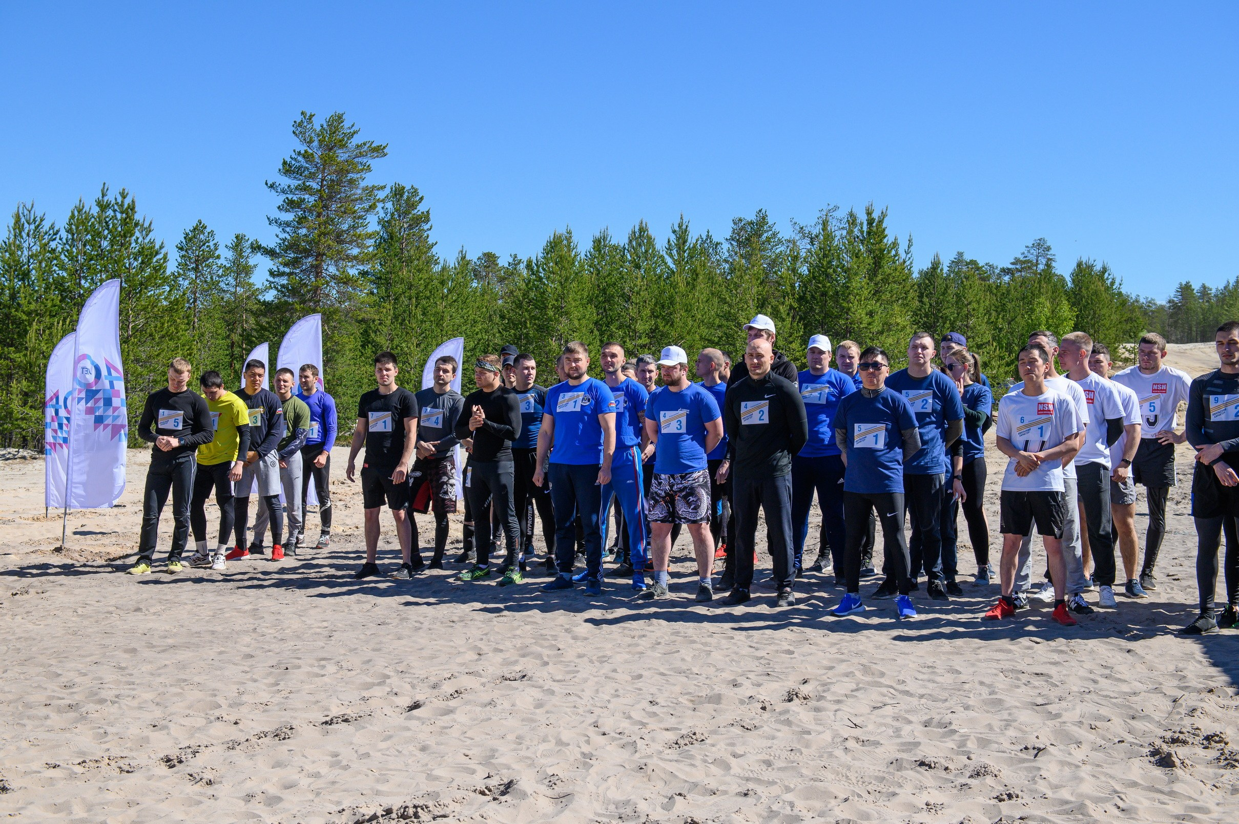 Соревнования в Муравленко Северный Характер