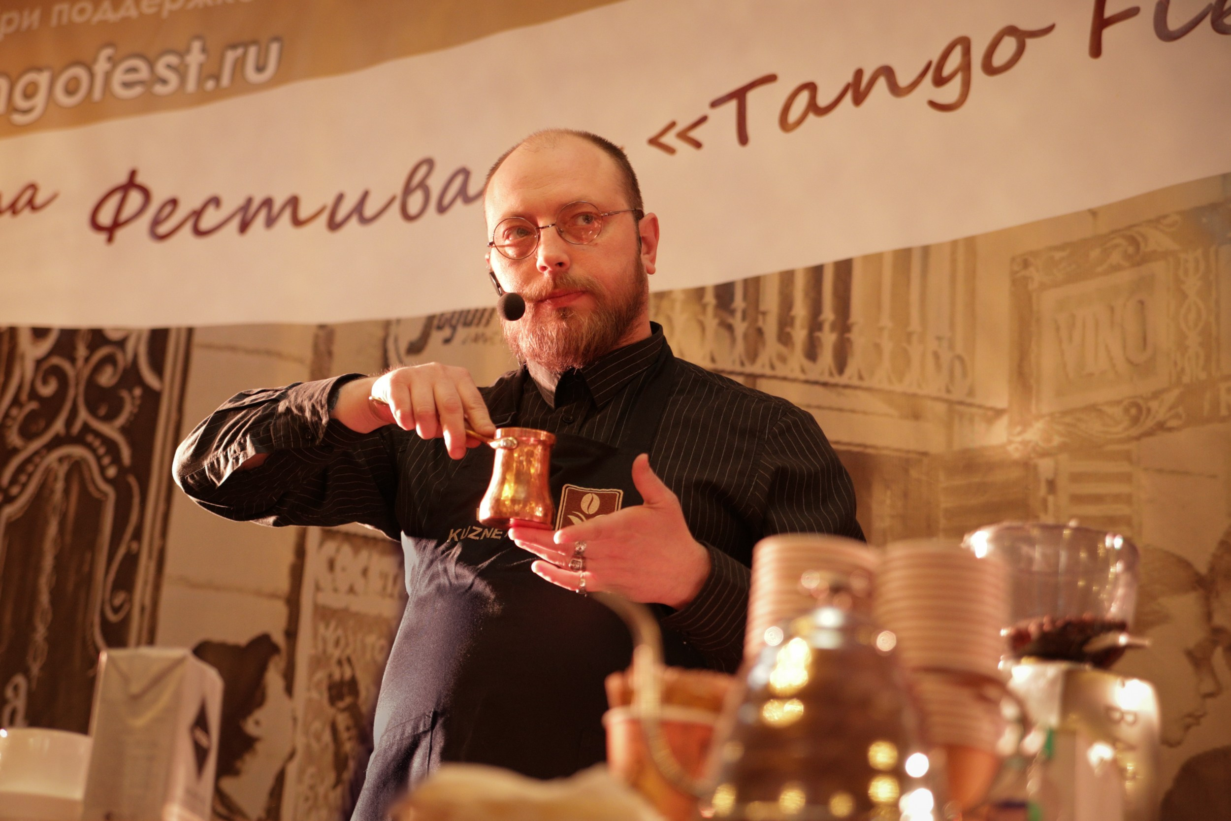 Фестиваль TangoFibre. Фотограф Юлия Близнецова