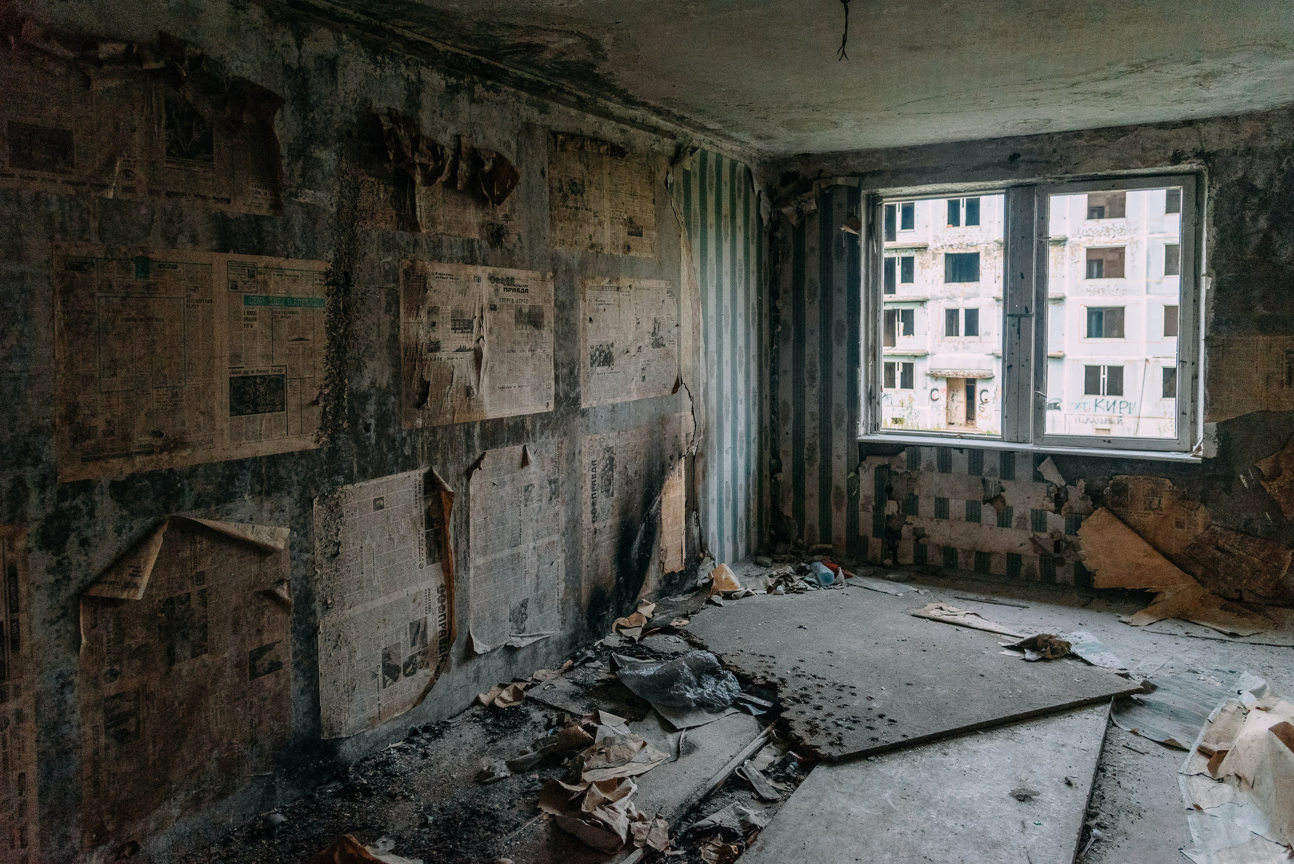 Город-призрак Адуляр, 2020. Фотограф Марк Арсаков