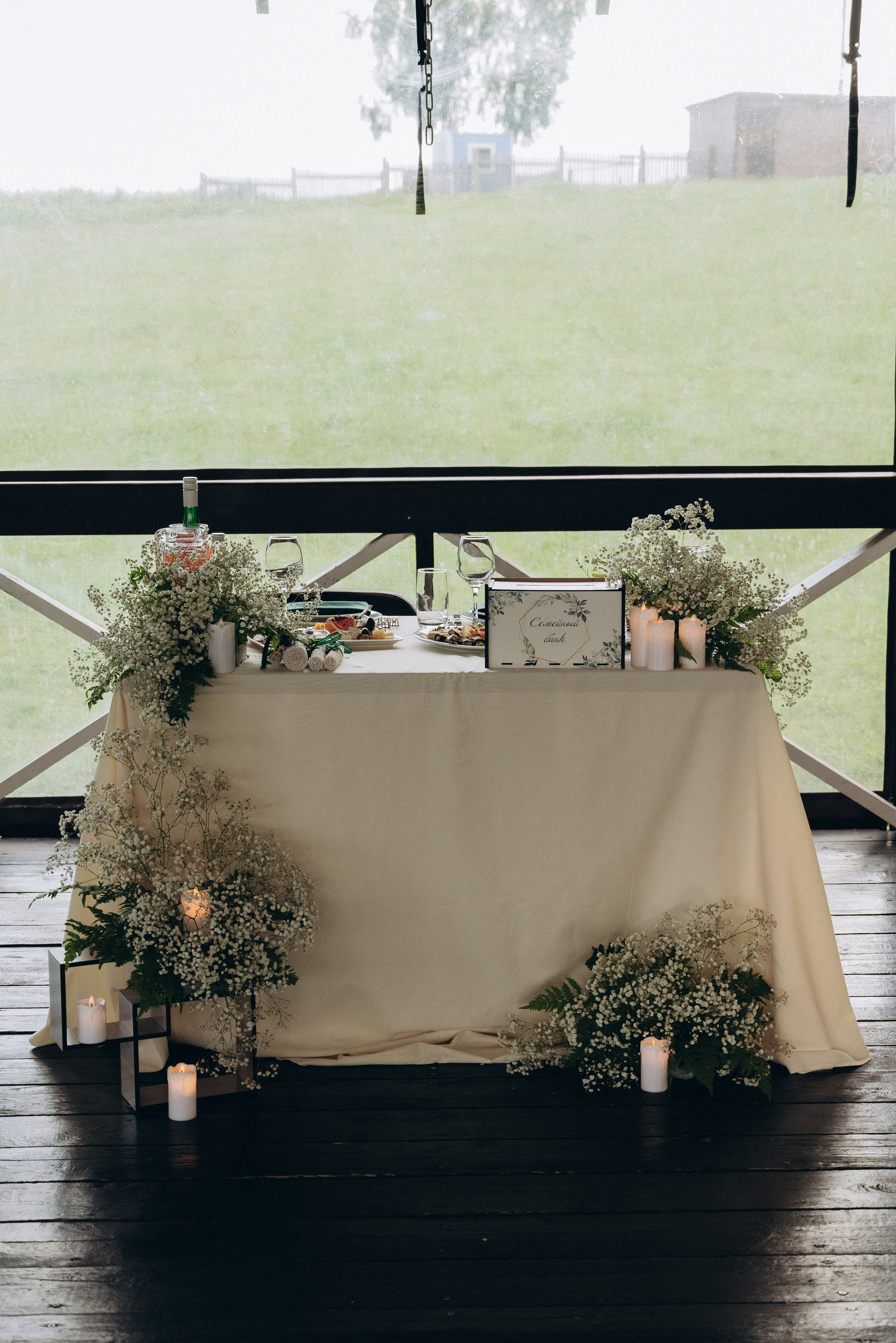 Миша и Саша. Тамара Власова