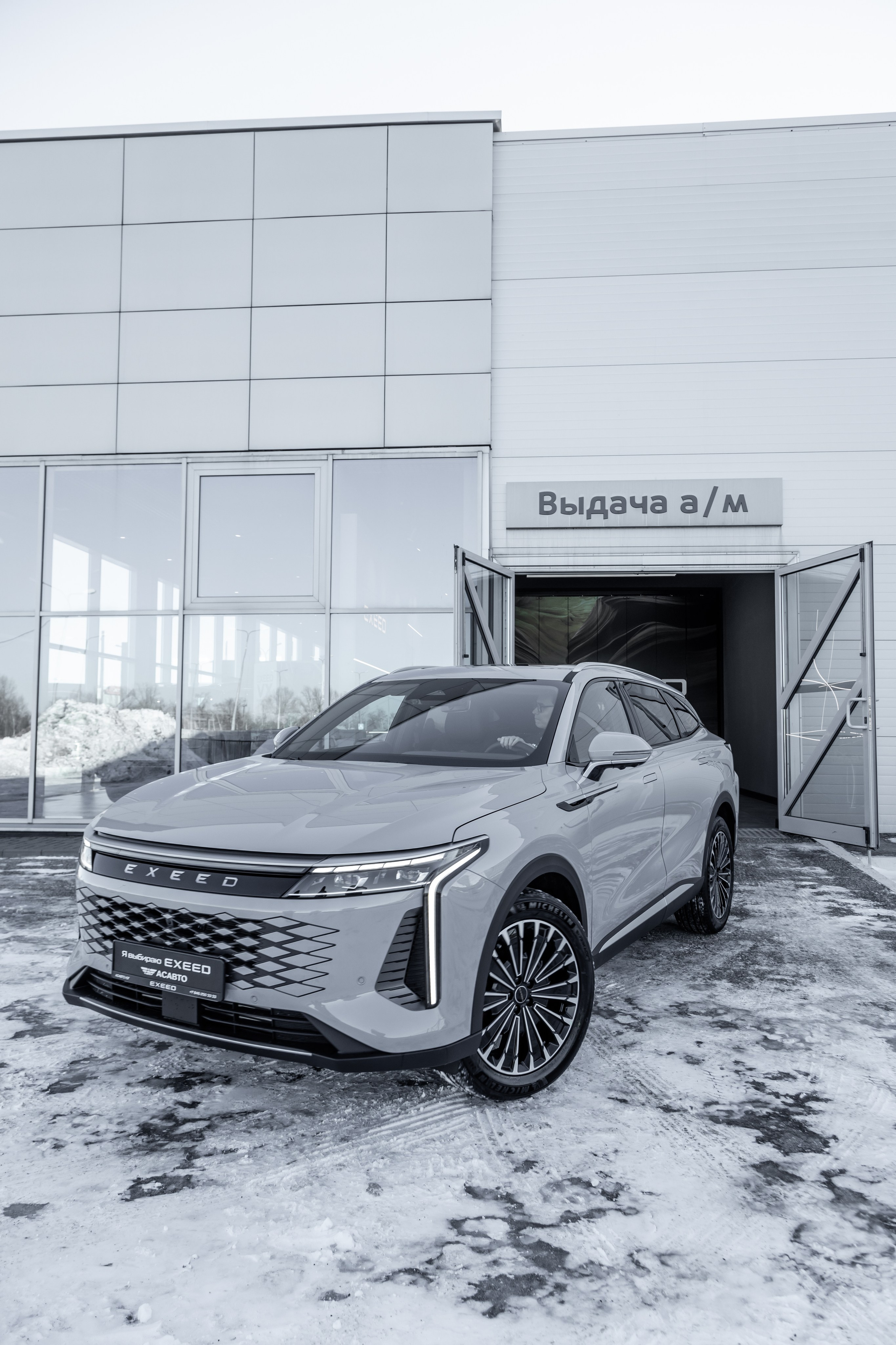 Выдача автомобиля. Фотограф в Самаре / Олеся Широнина