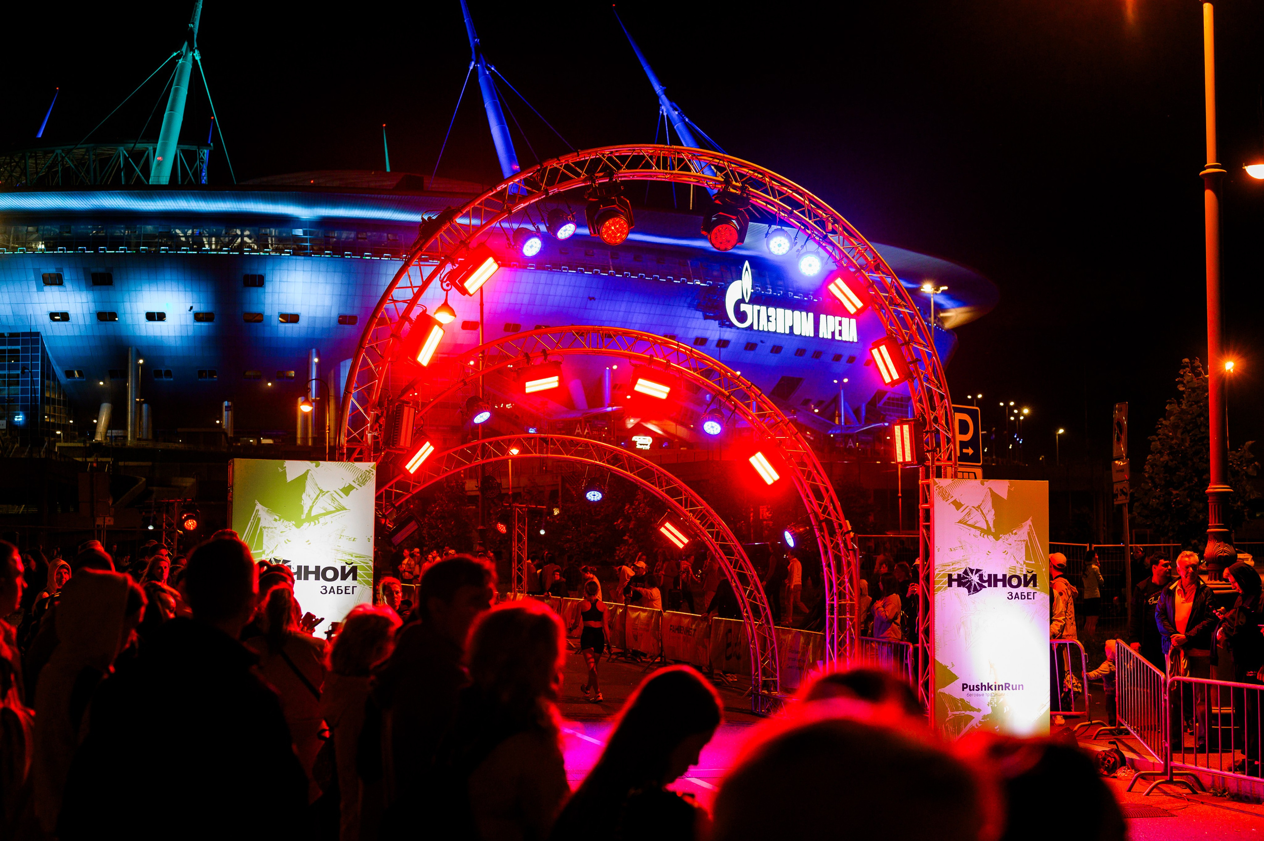 Мероприятия/банкеты/корпоративы. Свадебный и семейный фотограф Евгения Кононова