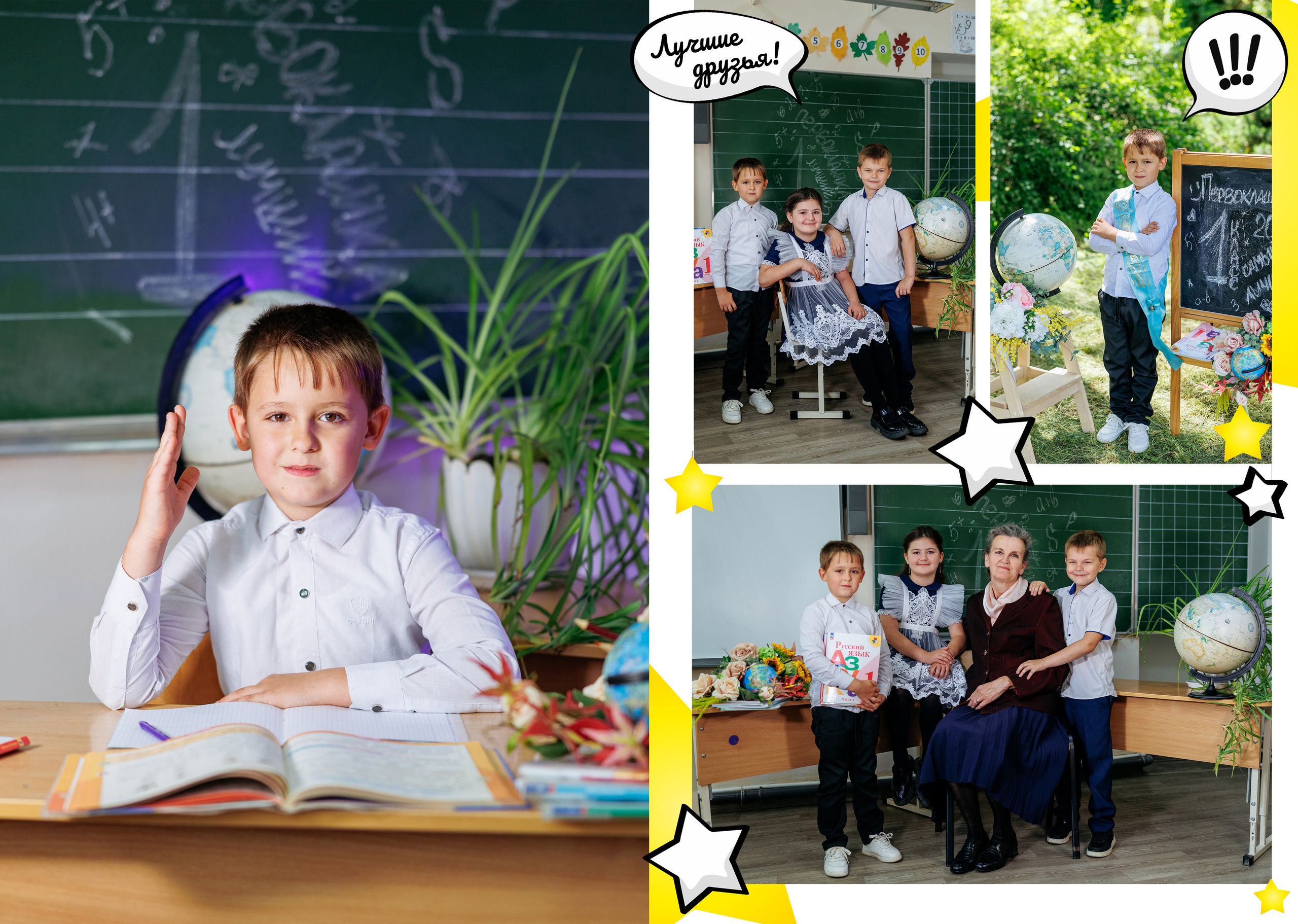 1кл Роте Фане25год. Свадебный и семейный фотограф в Армавире