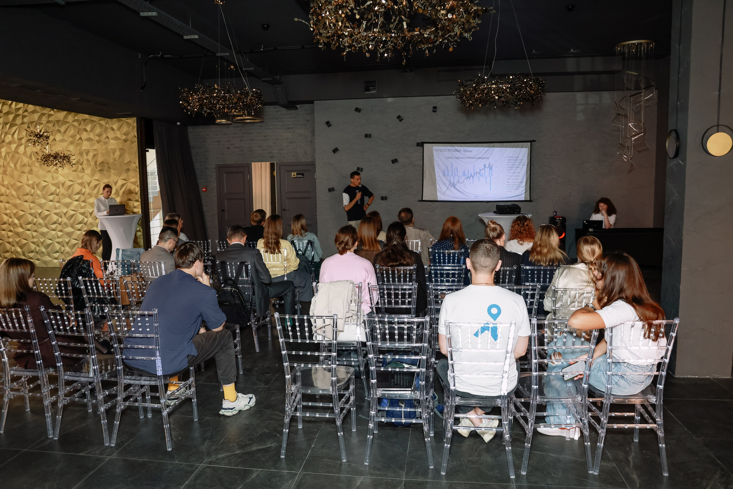 Конференция ЦИАН в Food Factory. Фотограф Юлия Мальцева