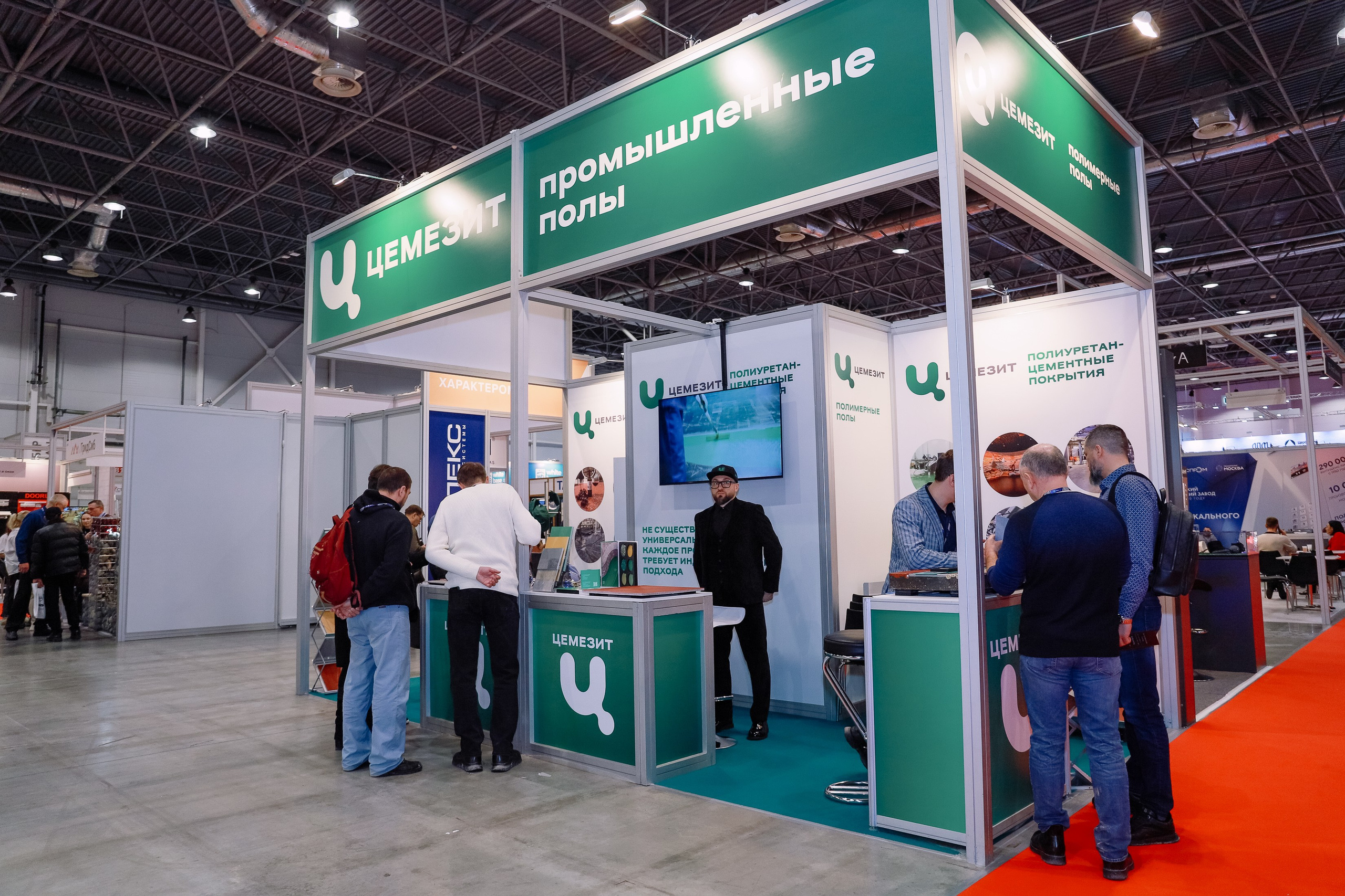 Строительная выставка. Фотограф Юлия Мальцева