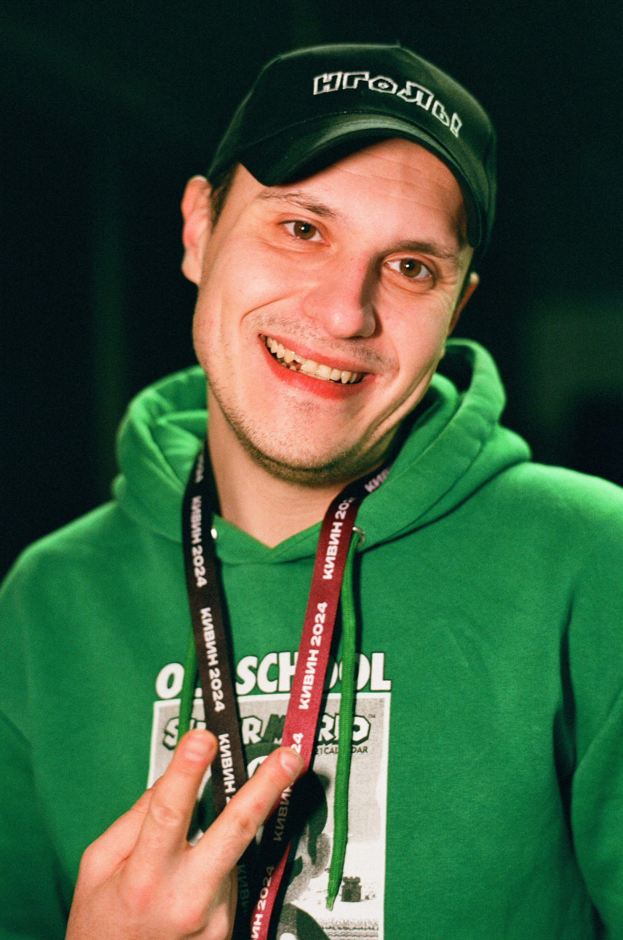 КиВиН-2024. #спецкорНвер