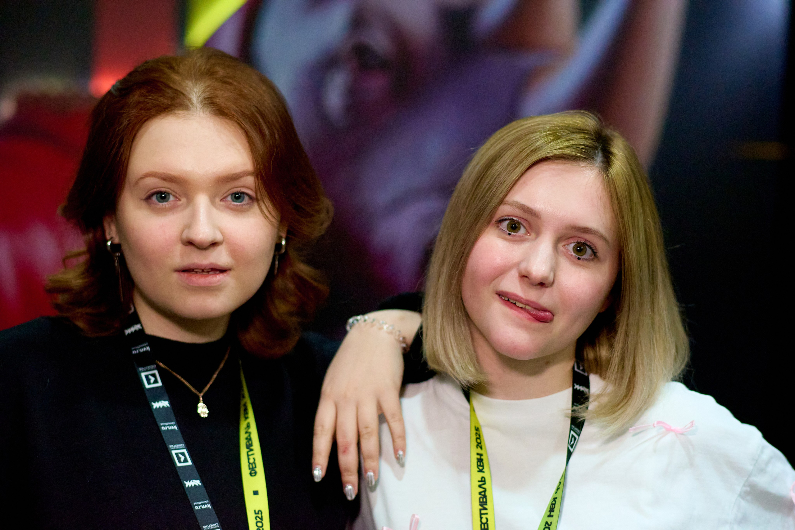 КиВиН-2025. #спецкорНвер