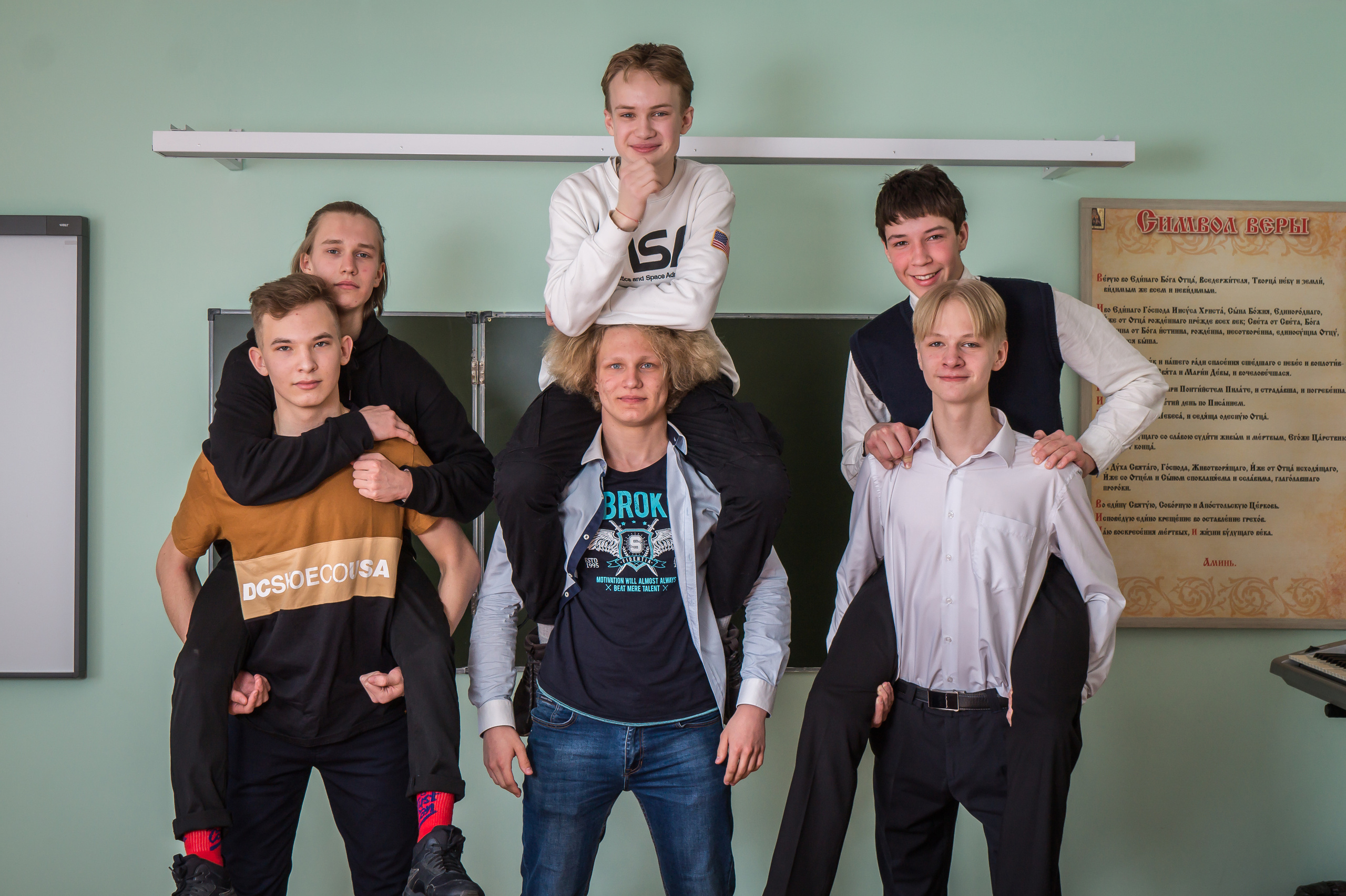 Православная гимназия 9"Б». Фотосъемка в детском саду и школе. Фотоальбомы и фотокниги ВЫПУСКНИК