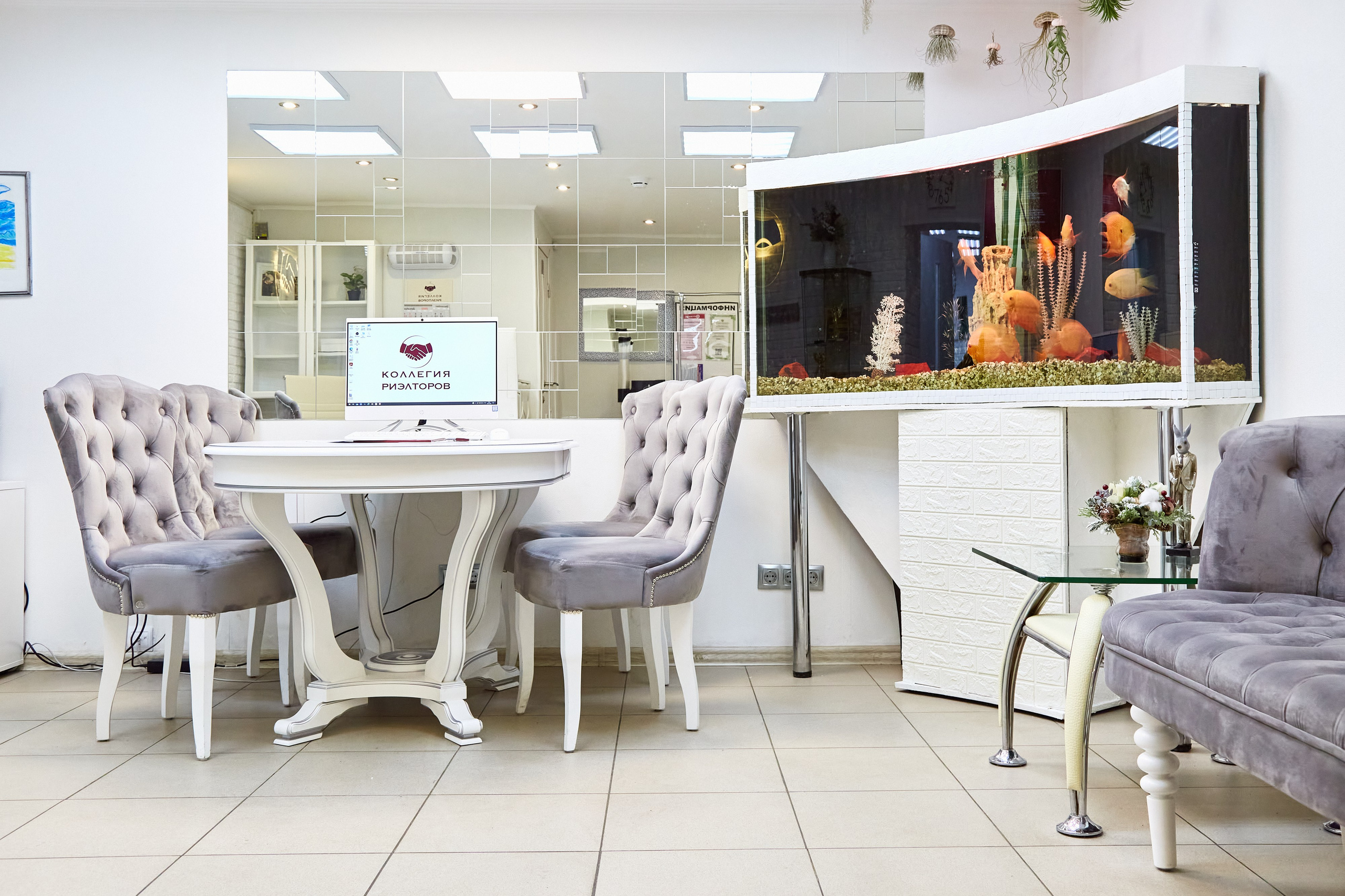 Коллегия Риэлторов. Фотограф Анастасия Леонтьева Санкт-Петербург