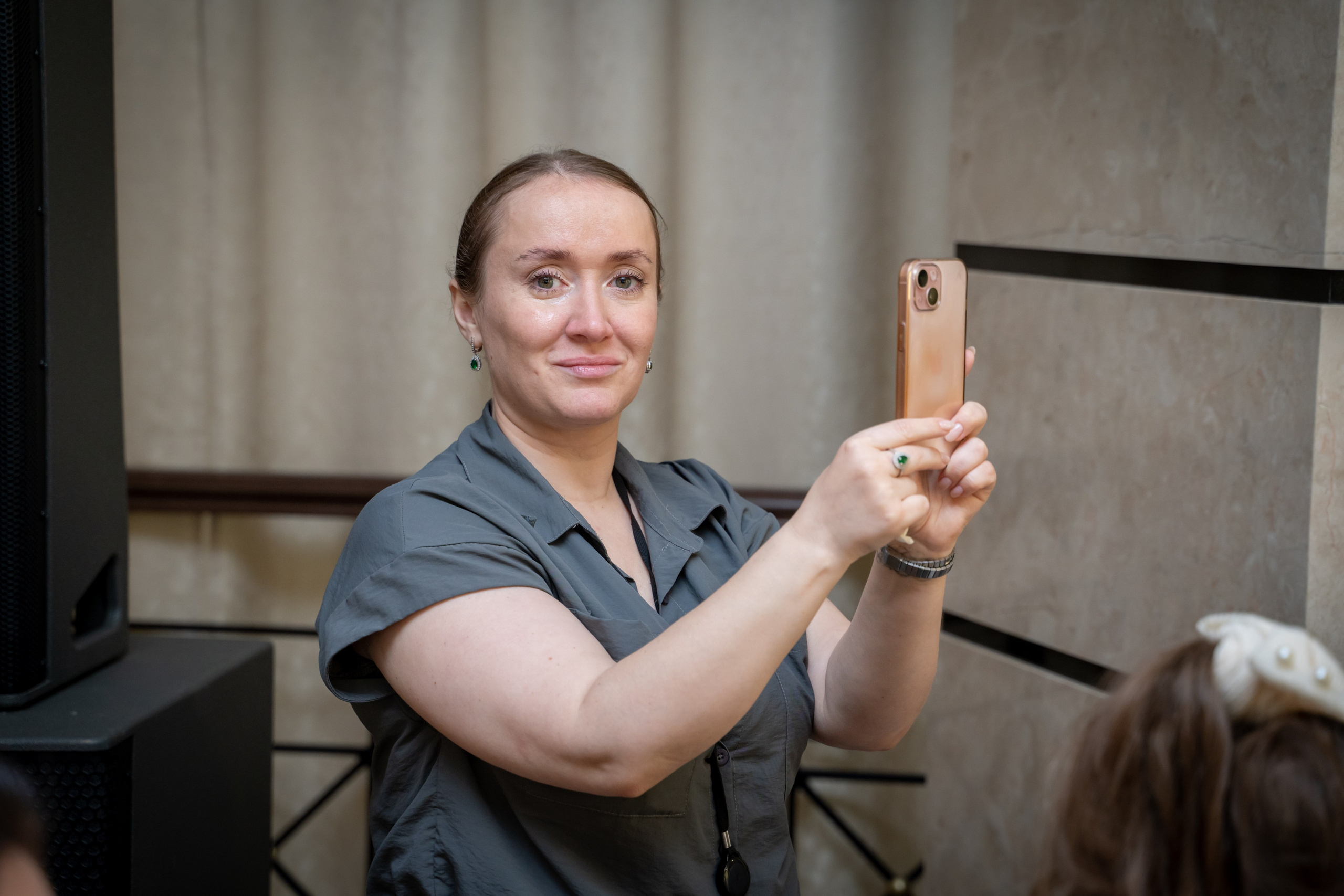 Екатерина & Артём 11.07.2024. Главная