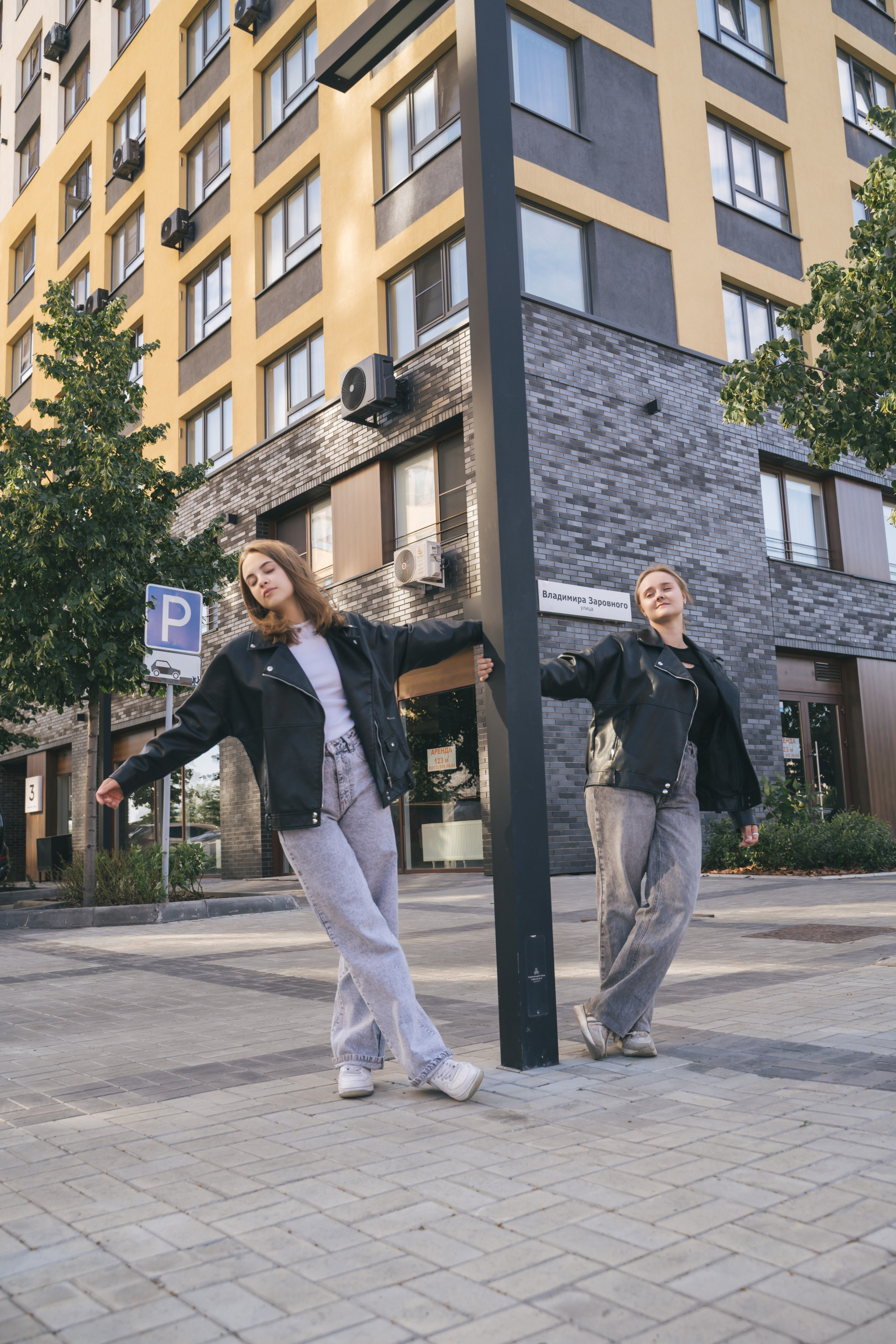 Подружки. Главная