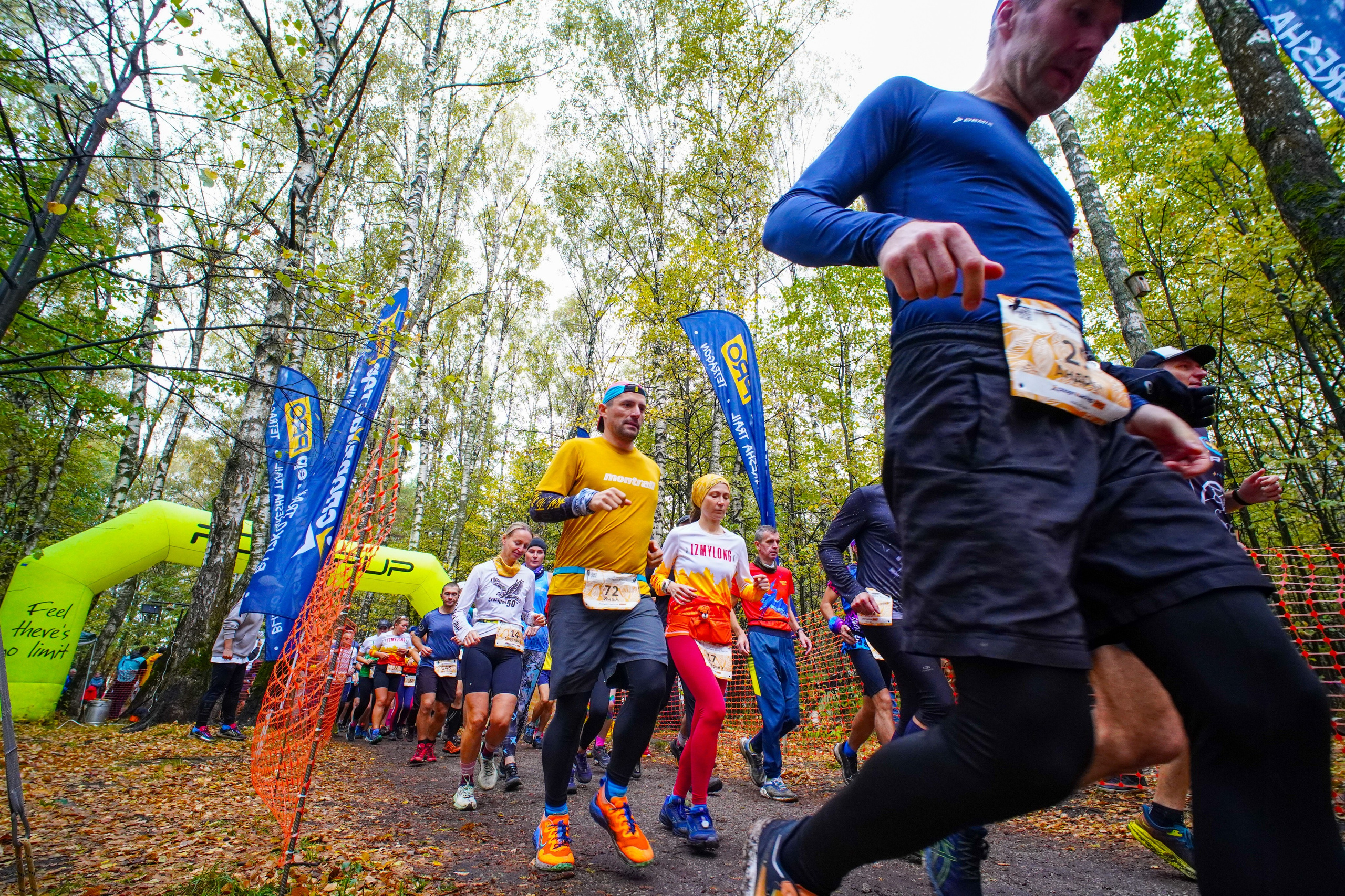 Backyard Ultra Moscow 2024. Роман Капилюшов. Бег. Фото. Видео. г. Люберцы