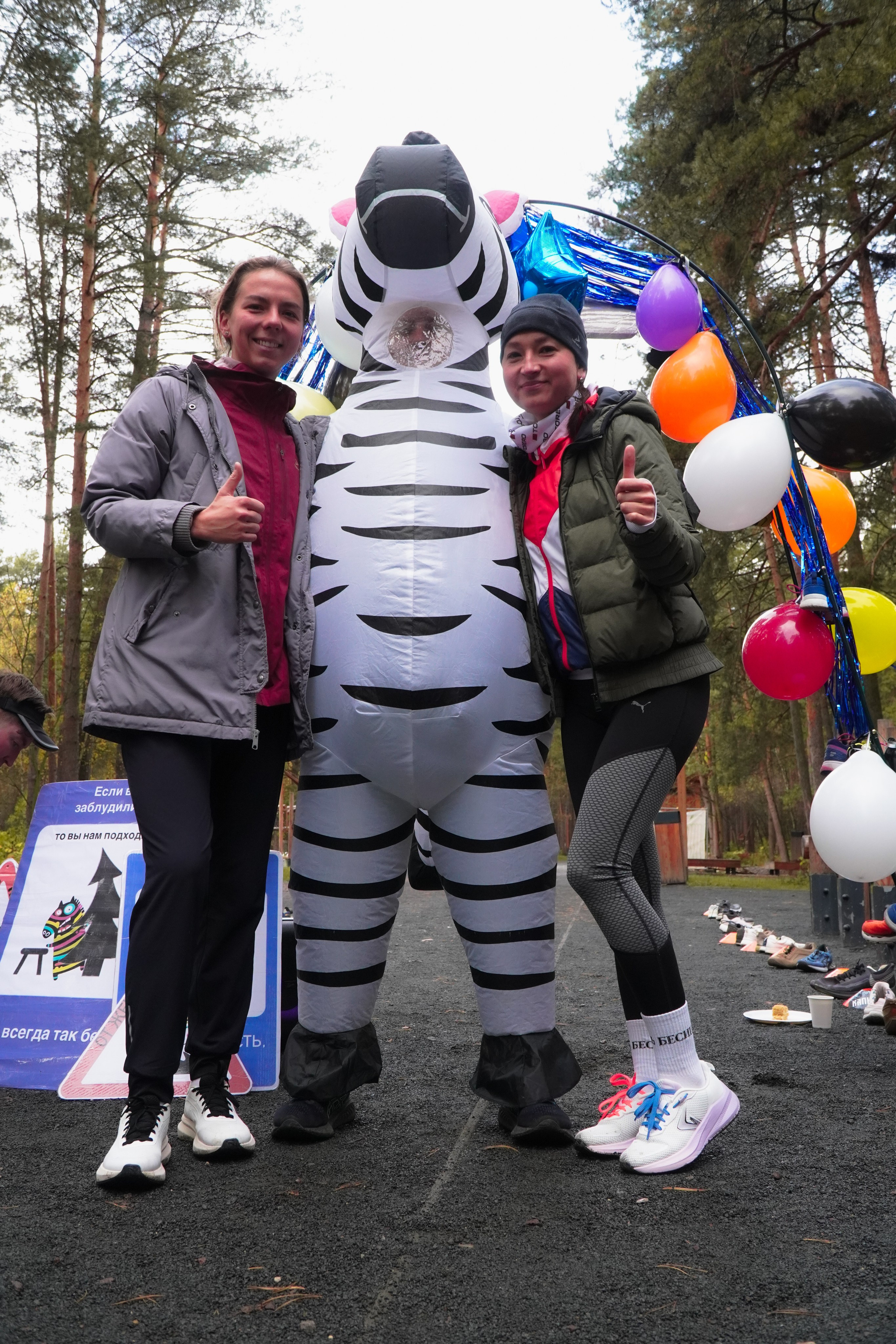 5 вёрст Томилинский 3 года 18 октября 2025. Роман Капилюшов. Бег. Фото. Видео. г. Люберцы