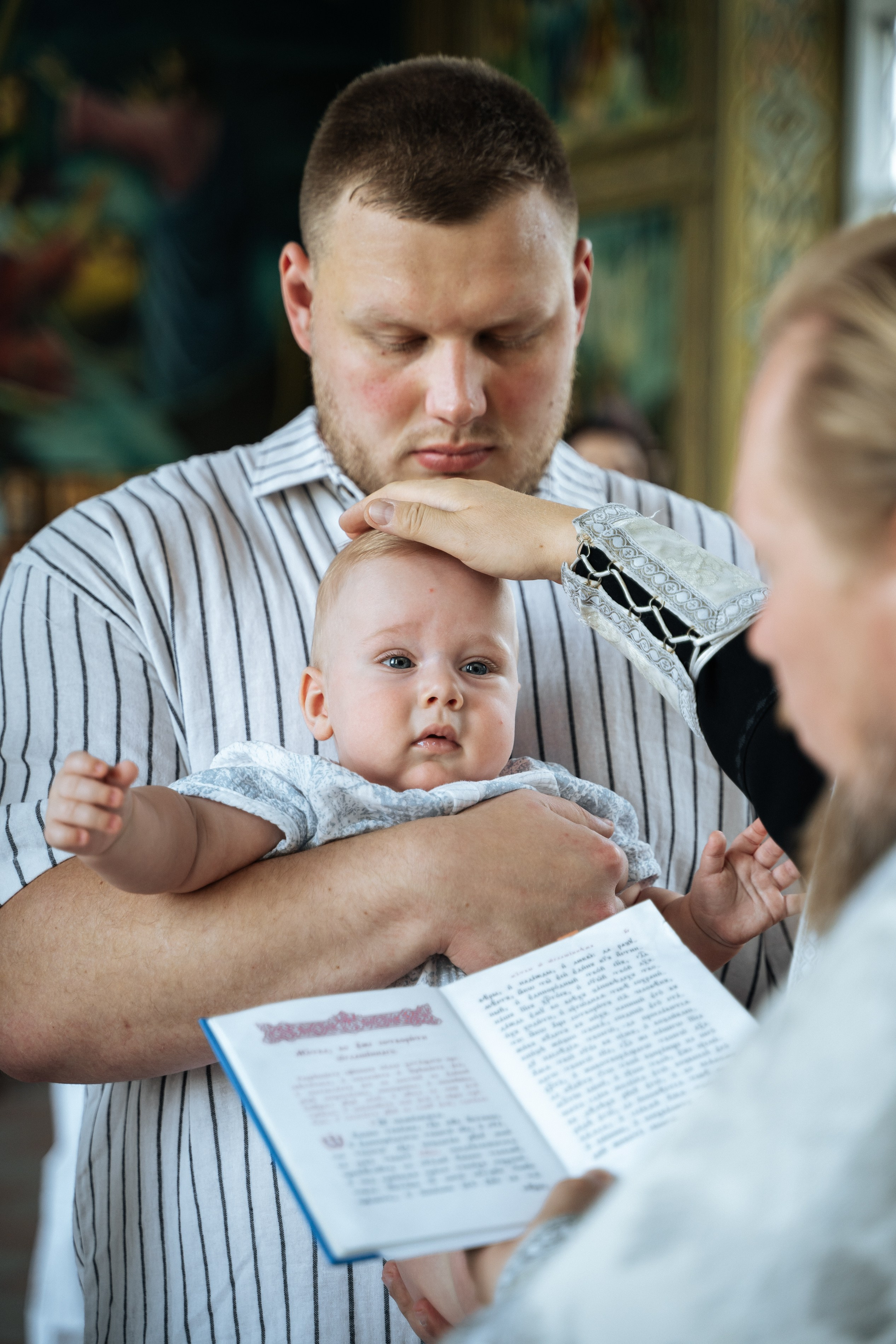 Крещение Андрея. Главная