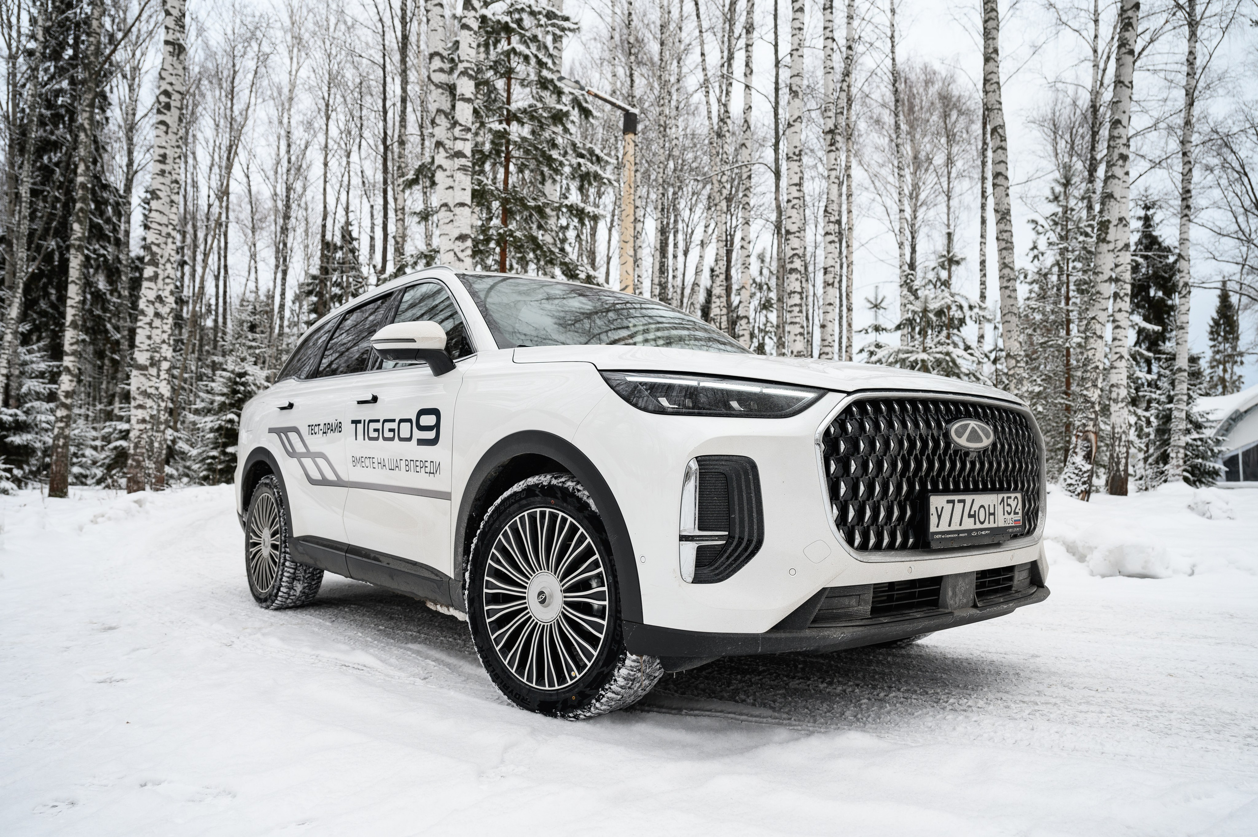 Презентация Cherry Tiggo 9 x Ильдорф. Фотограф Захваткин Роман