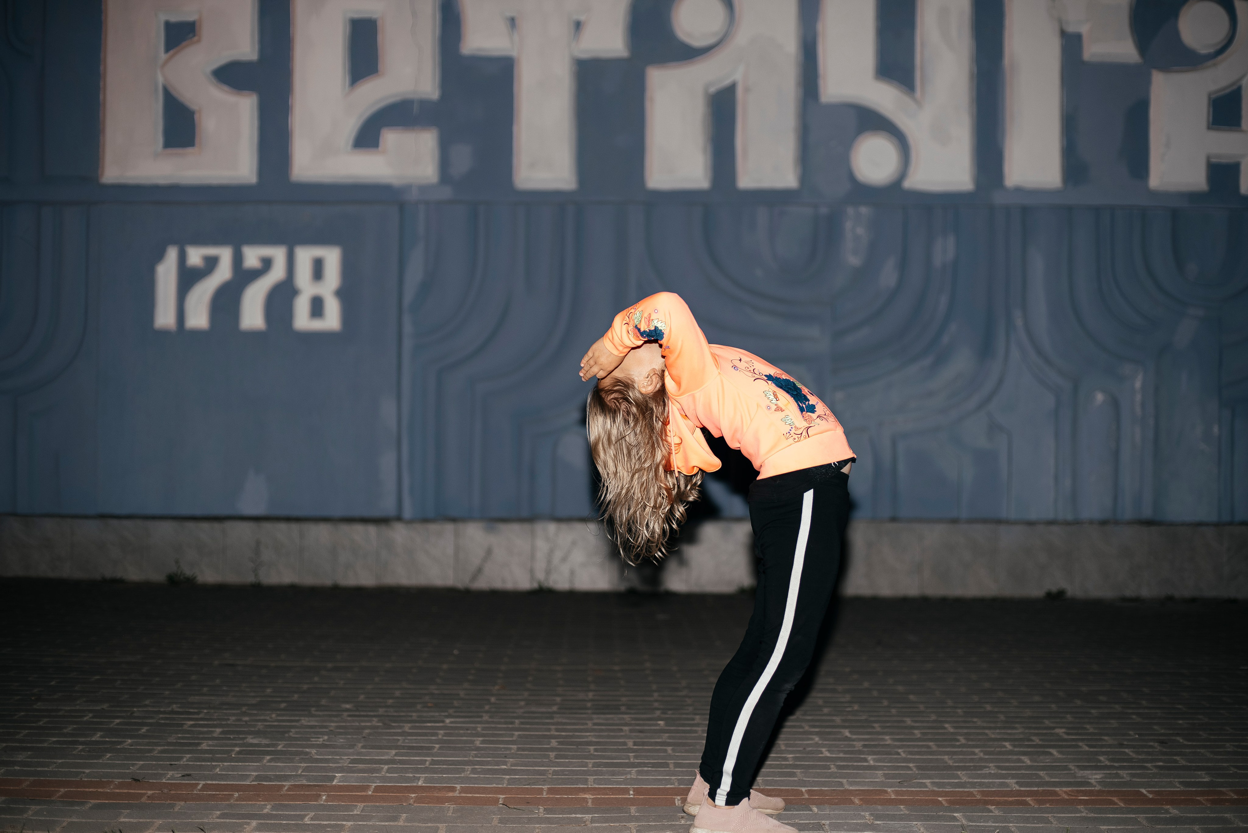 Осенний вечер. Фотограф в Ветлуге Сергей Белов (VETLUGA B.S.)