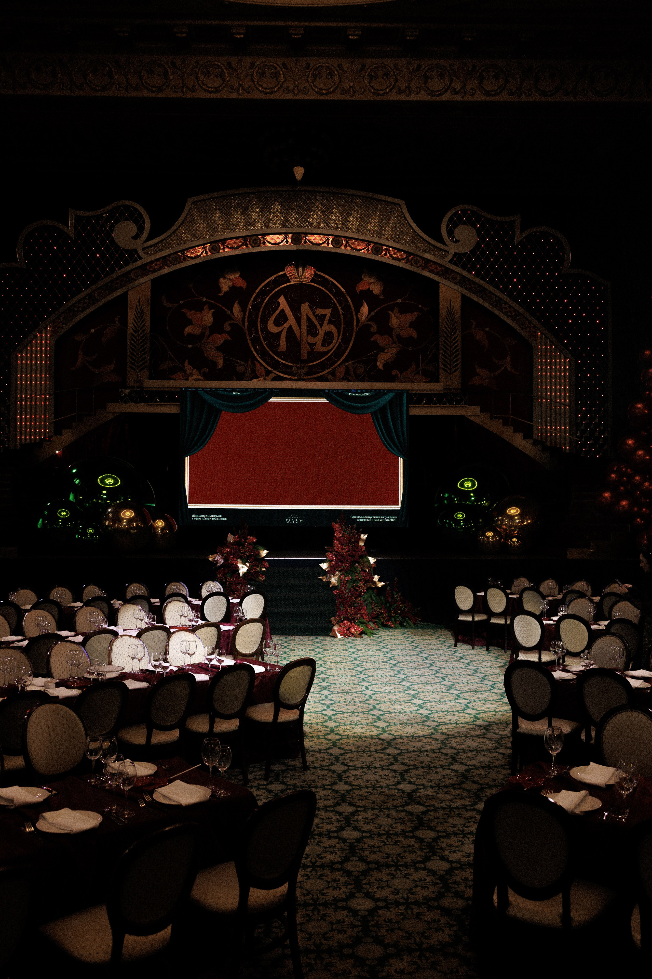 AIR IN PARTY AWARDS 2025. Свадебный и event-фотограф Иван Волнухин