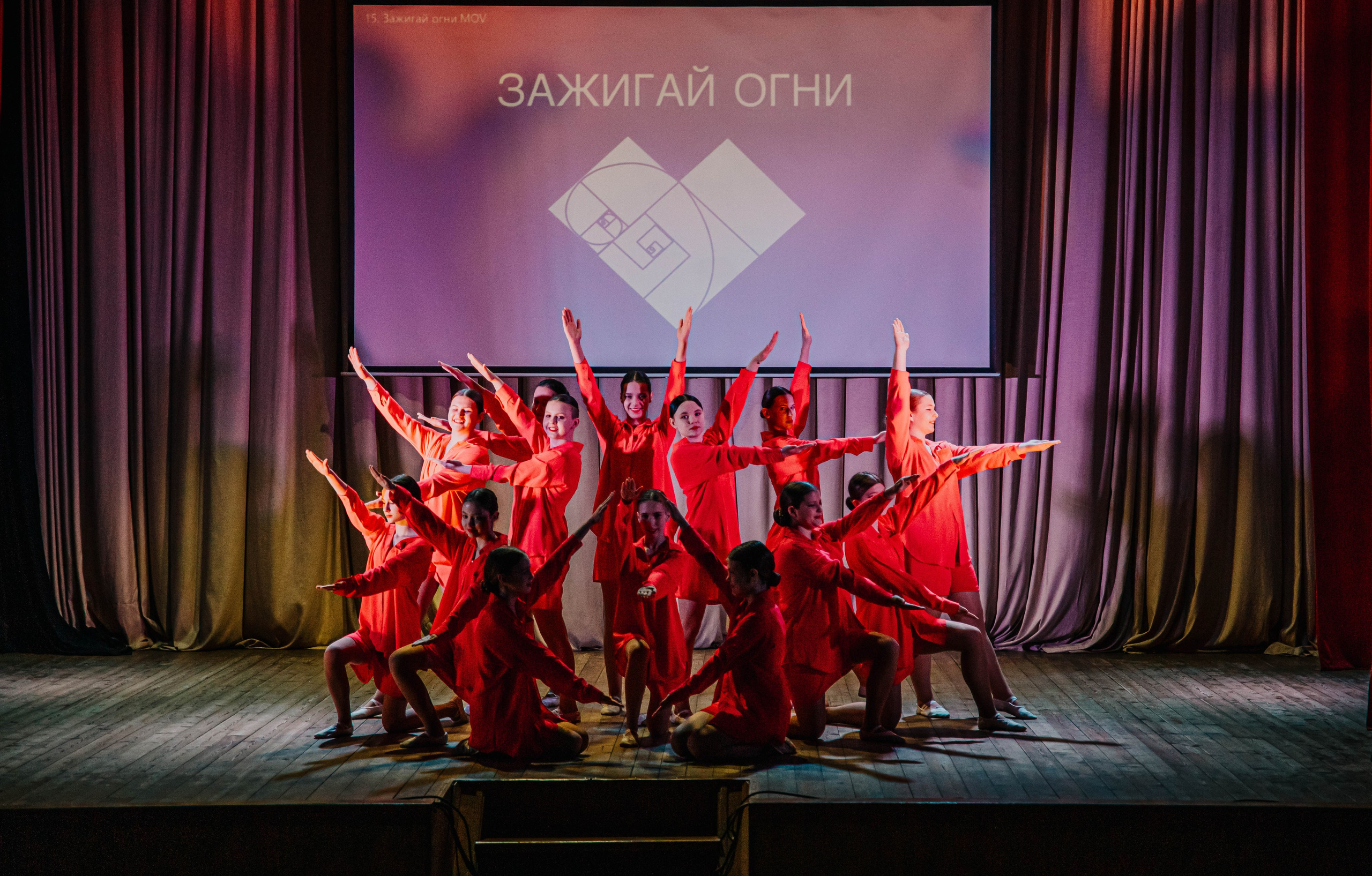 Отчетный концерт хореографического коллектива Пульс!. Фотограф Дарья Маташкова