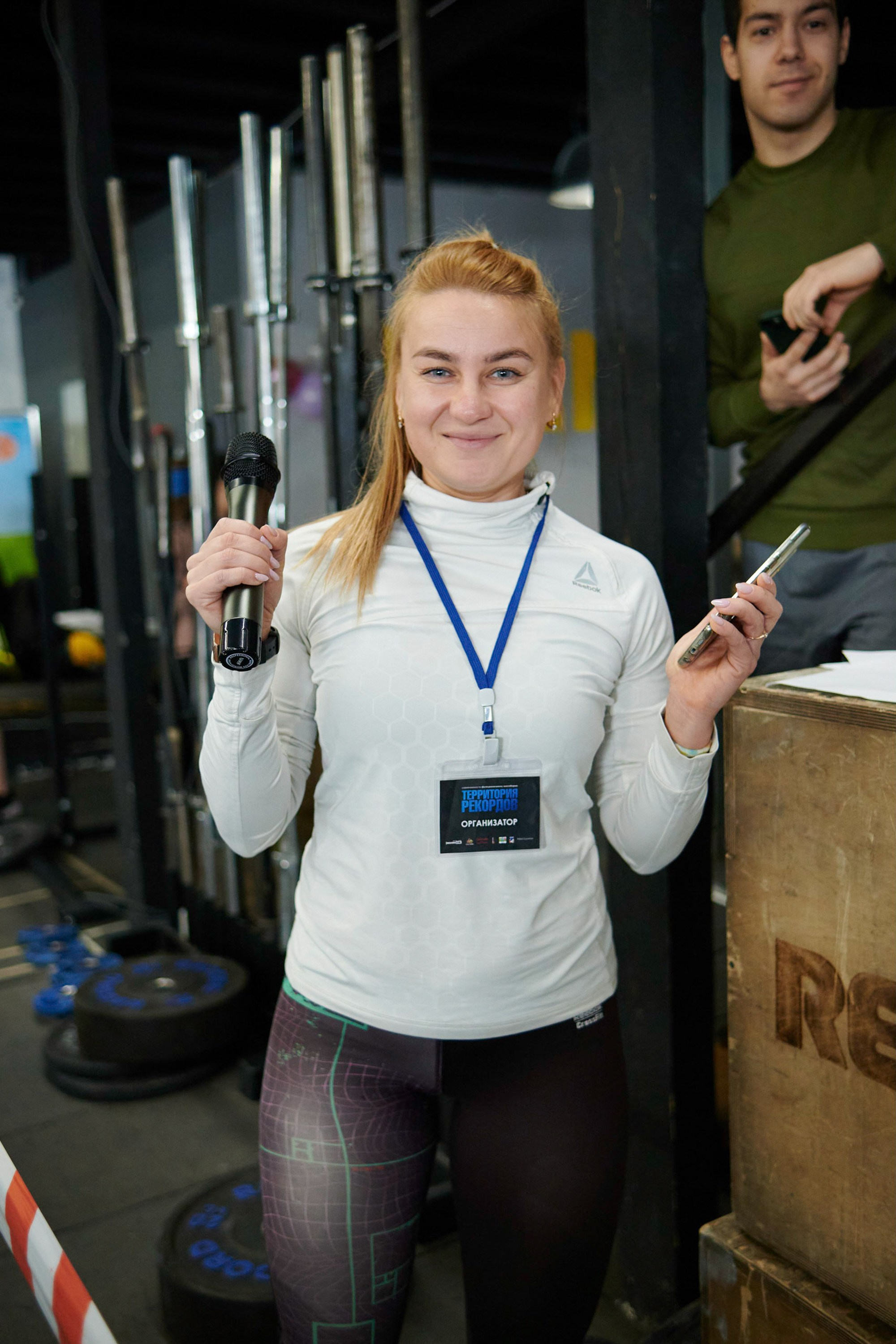 Соревнования кроссфит «Территория рекордов» 18.03.23