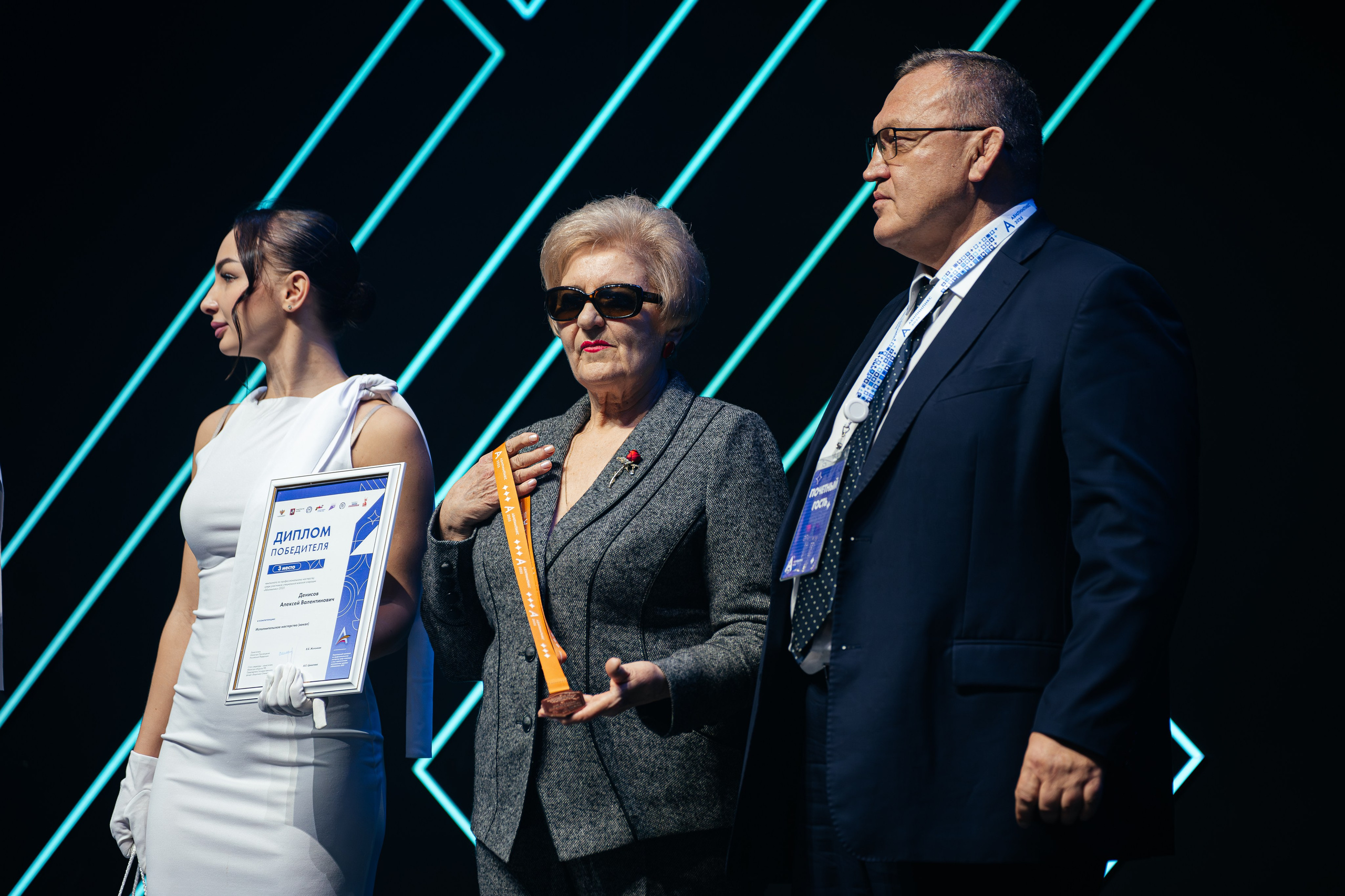 Абилимпикс 2025. Коммерческий фотограф в Санкт-Петербурге Анна Кобзарь