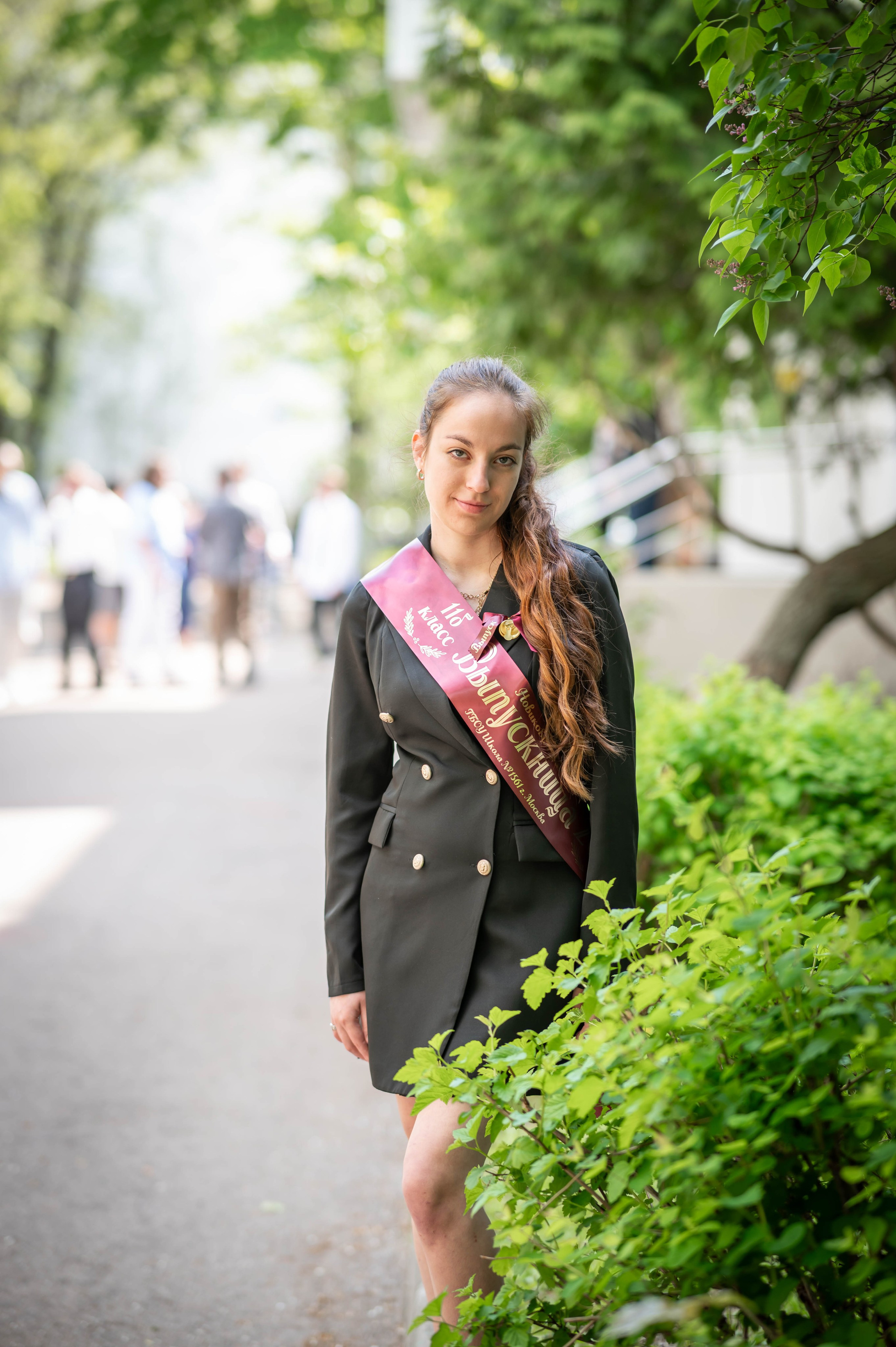 Последний звонок