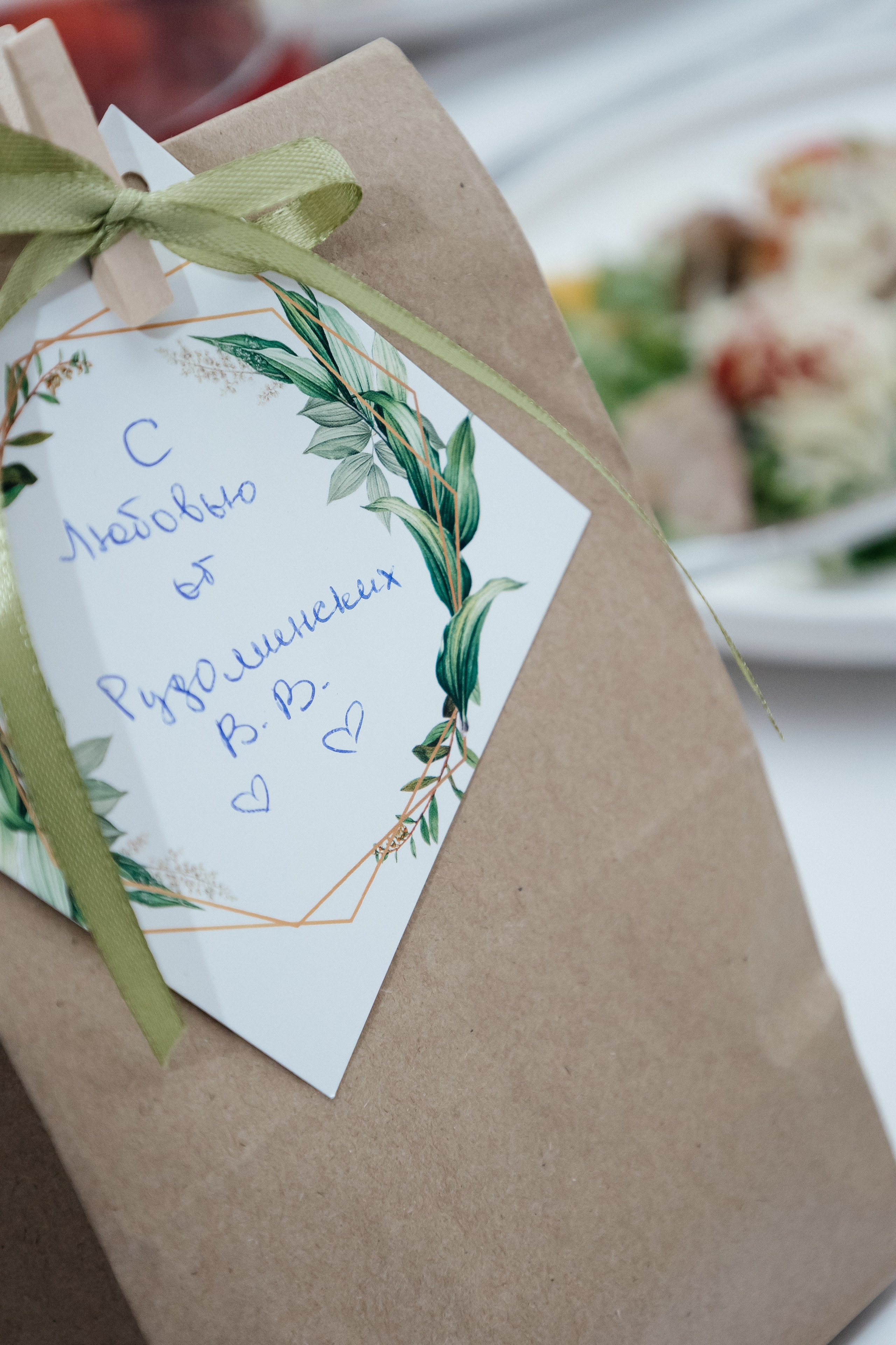 Свадьба полный день. Фотограф в Иркутске