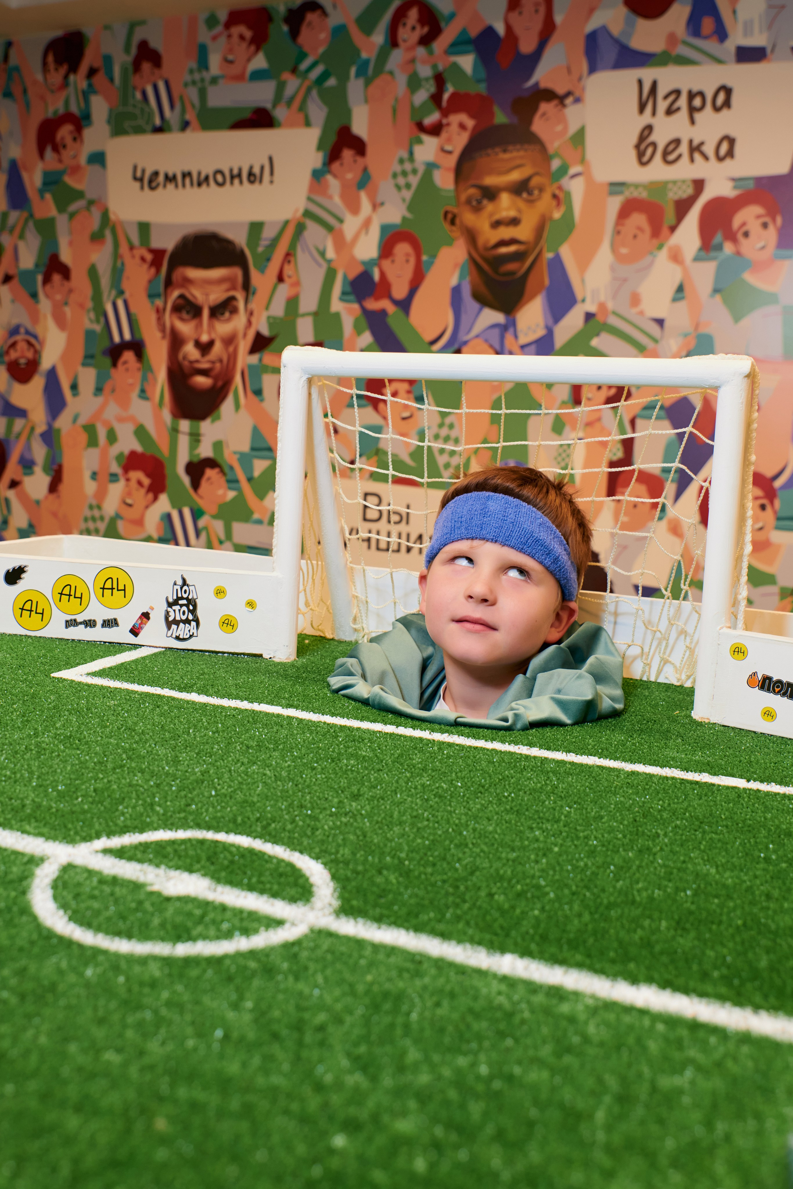 KIDS CITY. ФОТОГРАФ Кристина Павлова | МОСКВА