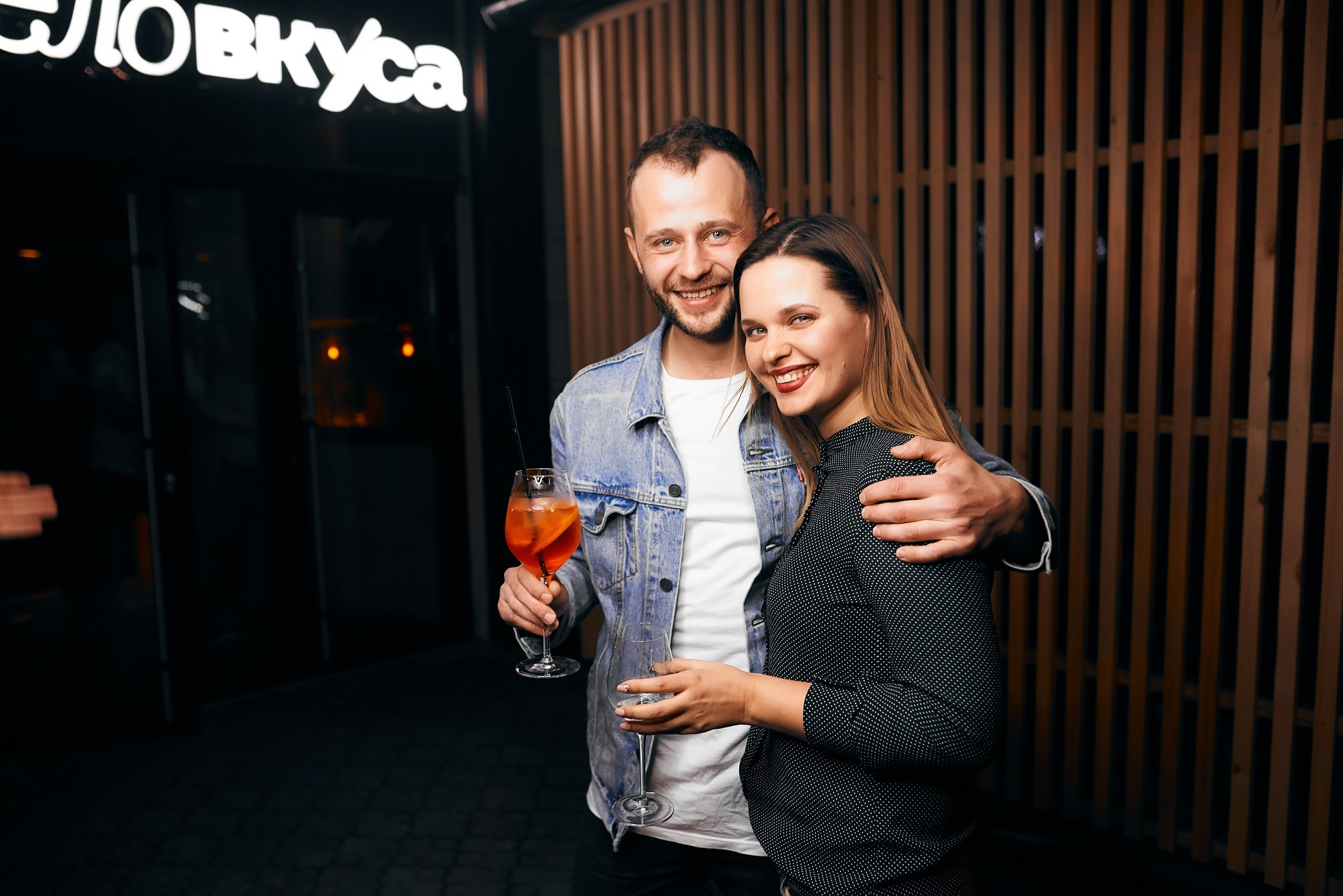 Фоторепортаж с открытия бара. Артём Савиных — профессиональный фотограф в Москве | Репортажи, свадьбы, портреты