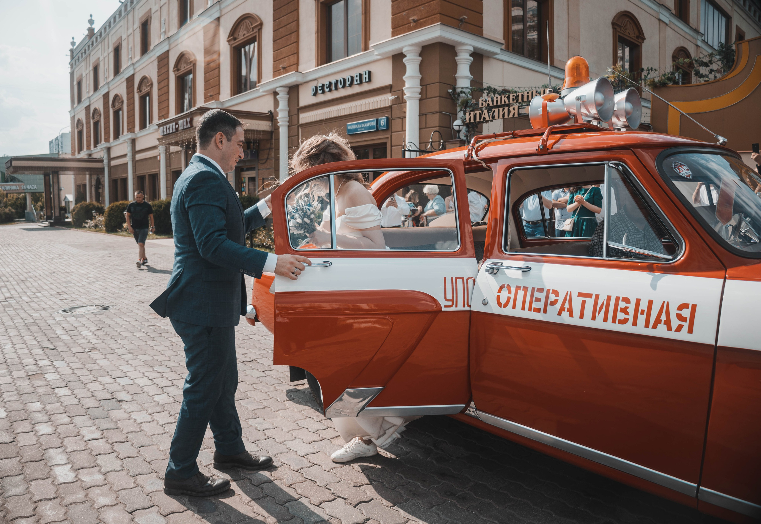 Свадьба Юлии & Владимира. Портретный и репортажный фотограф в Москве Katerina Tesla