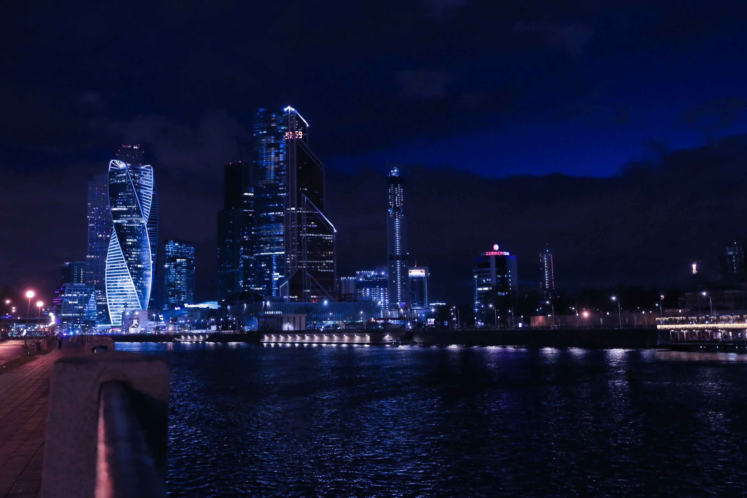 Фото Москвы. Студия Максима Белослюдцева