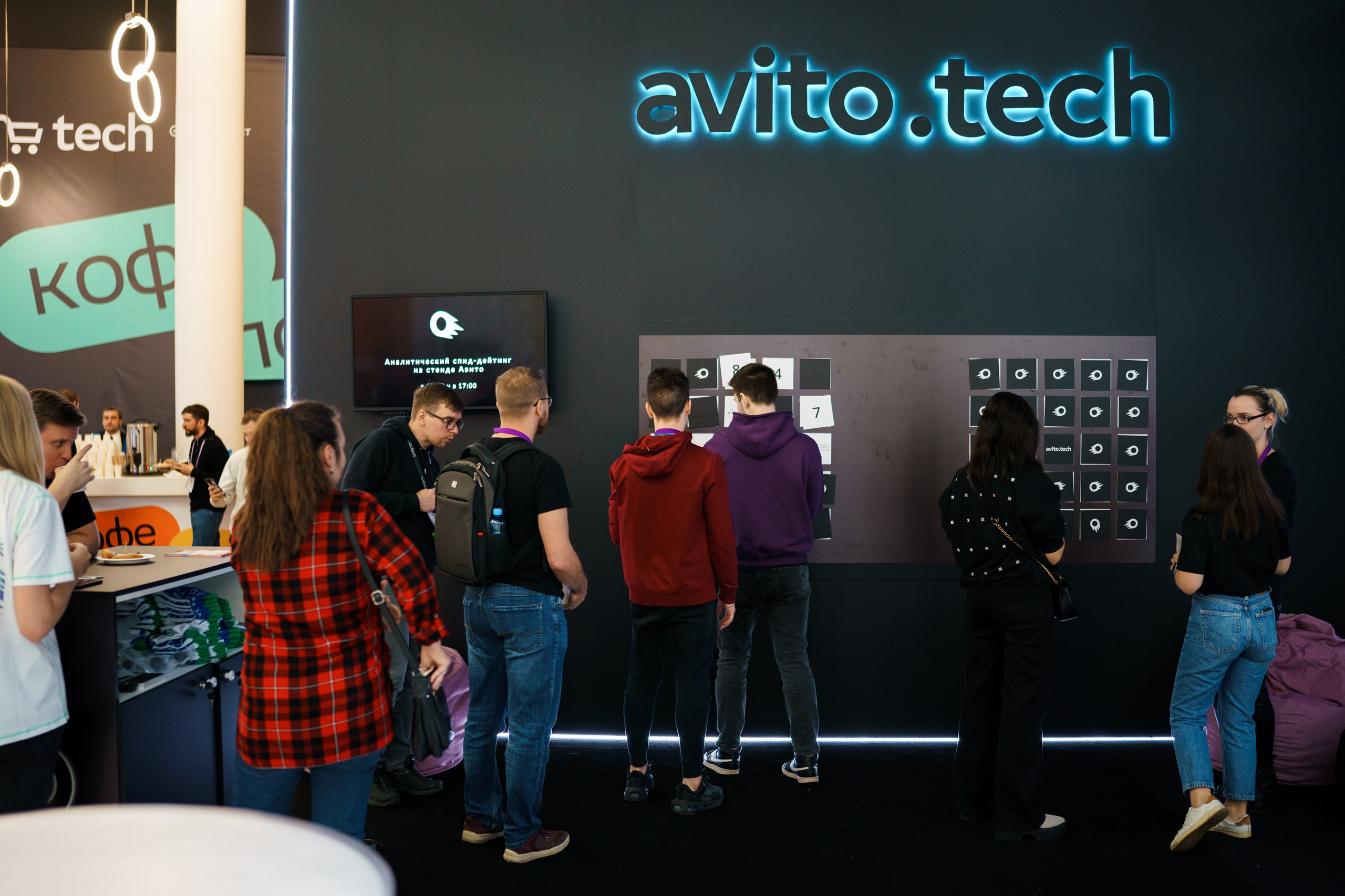 Матемаркетинг — 17–18 ноября 2022. Фотобанк Матемаркетинг