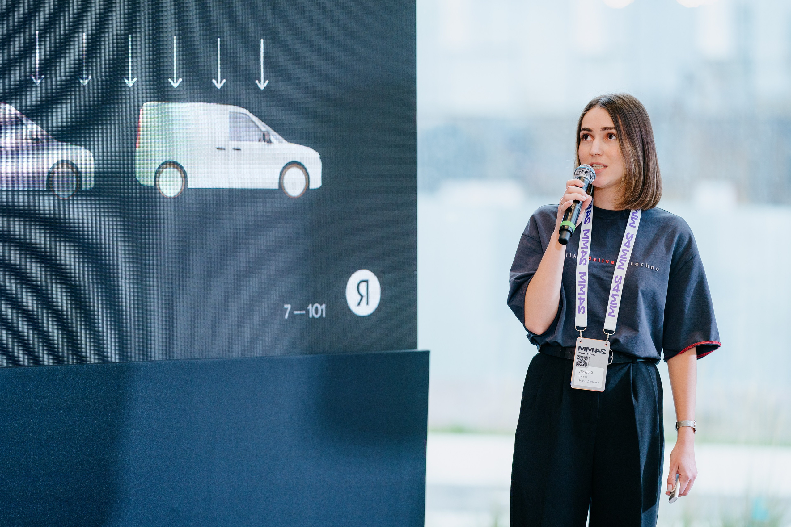 Матемаркетинг — 7–8 ноября 2024. Фотобанк Матемаркетинг