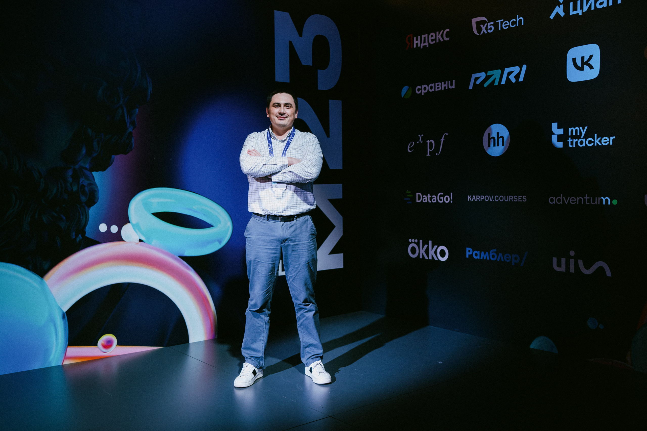 Матемаркетинг — 9–10 ноября 2023. Фотобанк Матемаркетинг