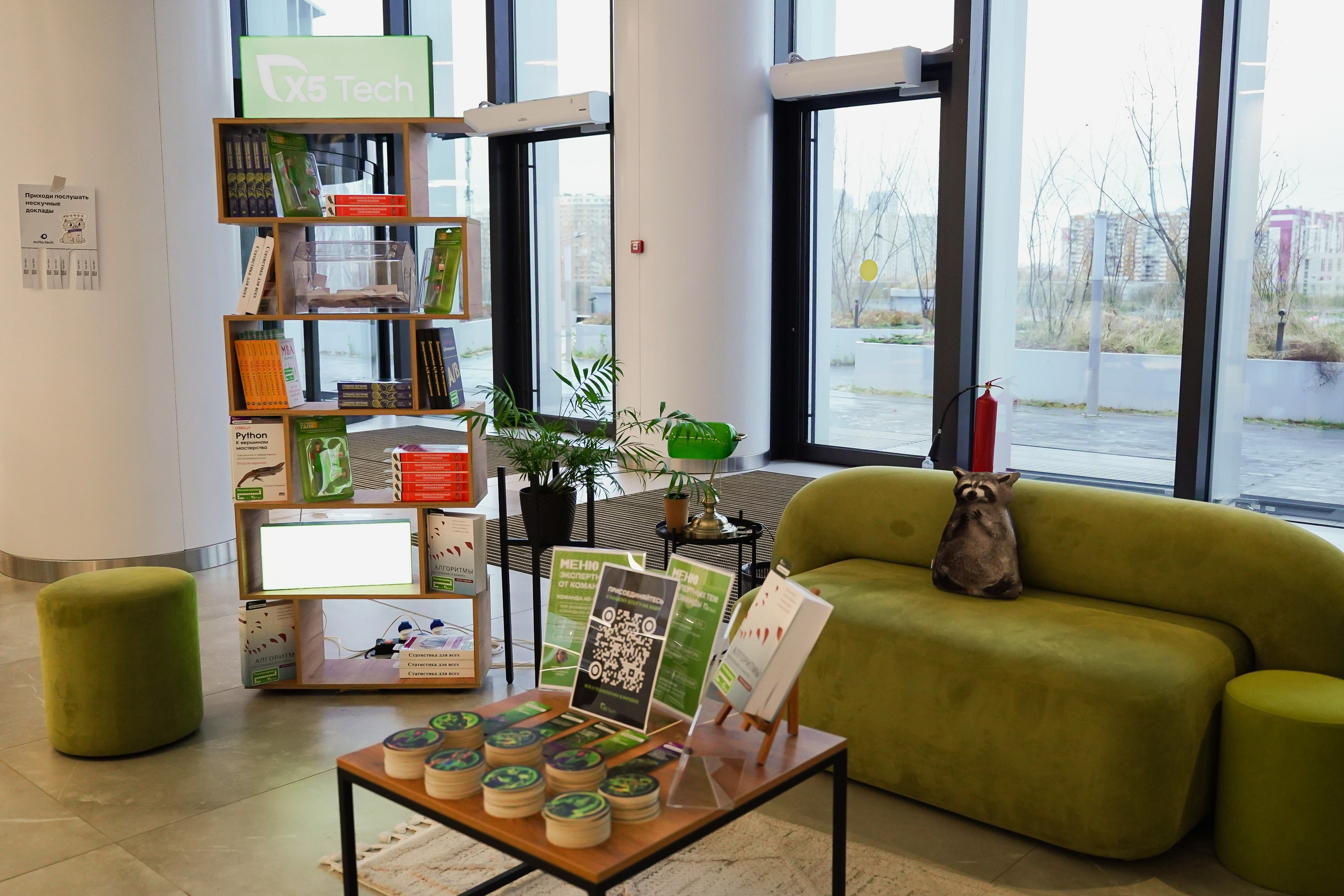 Матемаркетинг — 7–8 ноября 2024. Фотобанк Матемаркетинг