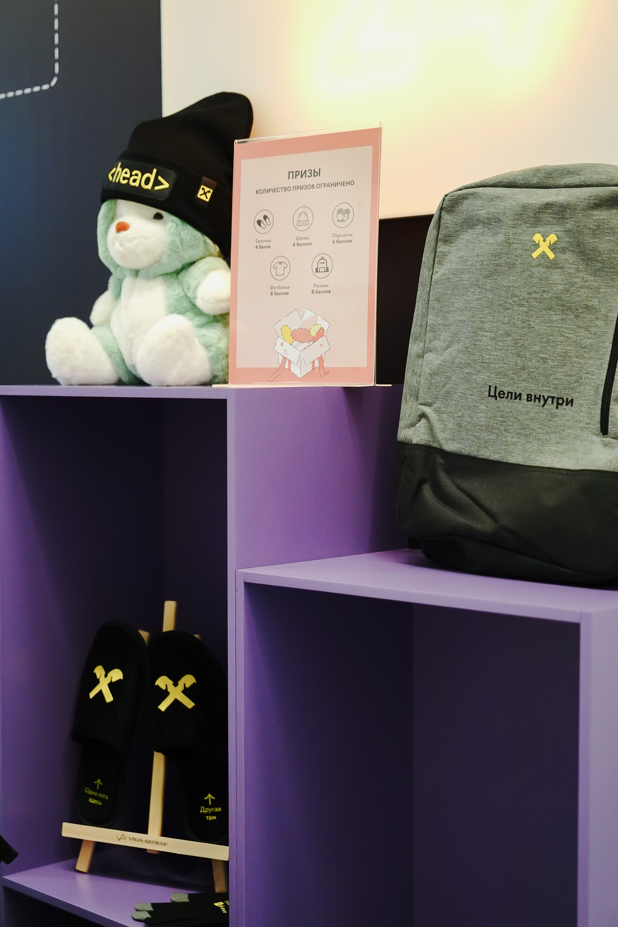 Матемаркетинг — 7–8 ноября 2024. Фотобанк Матемаркетинг