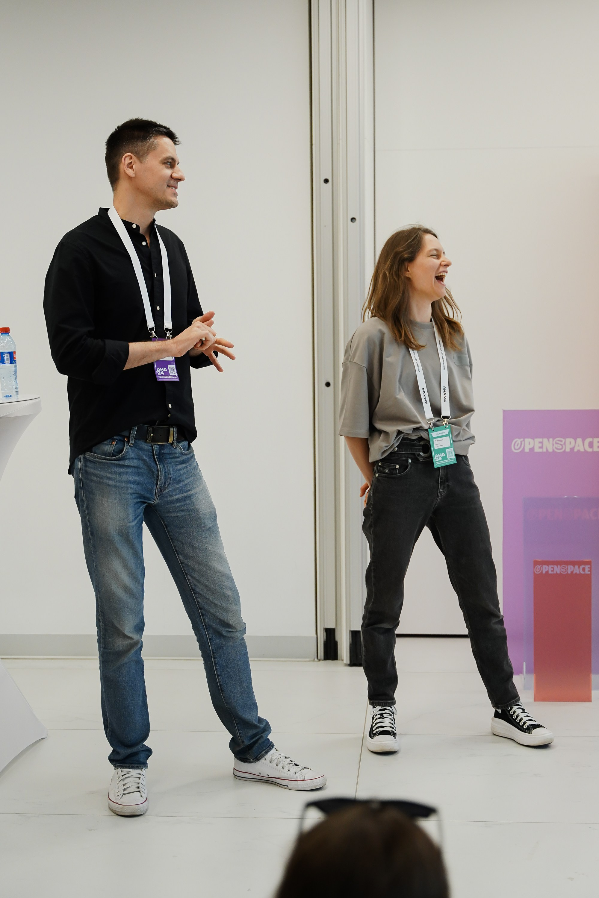 Aha! — 6 июня 2024. Фотобанк Матемаркетинг