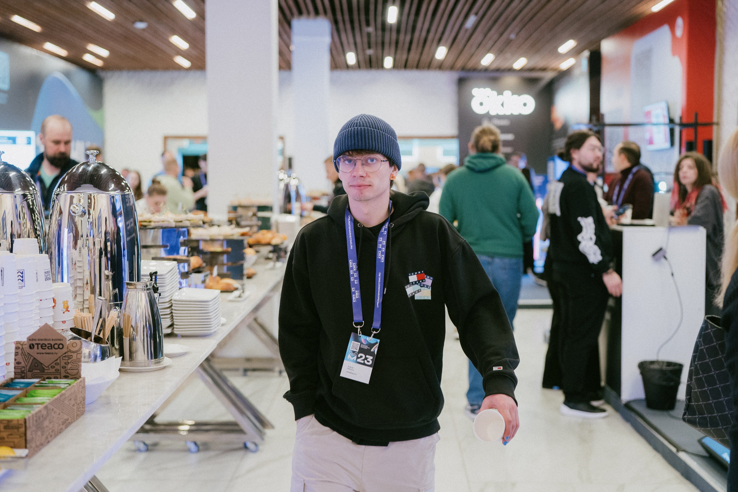 Матемаркетинг — 9–10 ноября 2023. Фотобанк Матемаркетинг