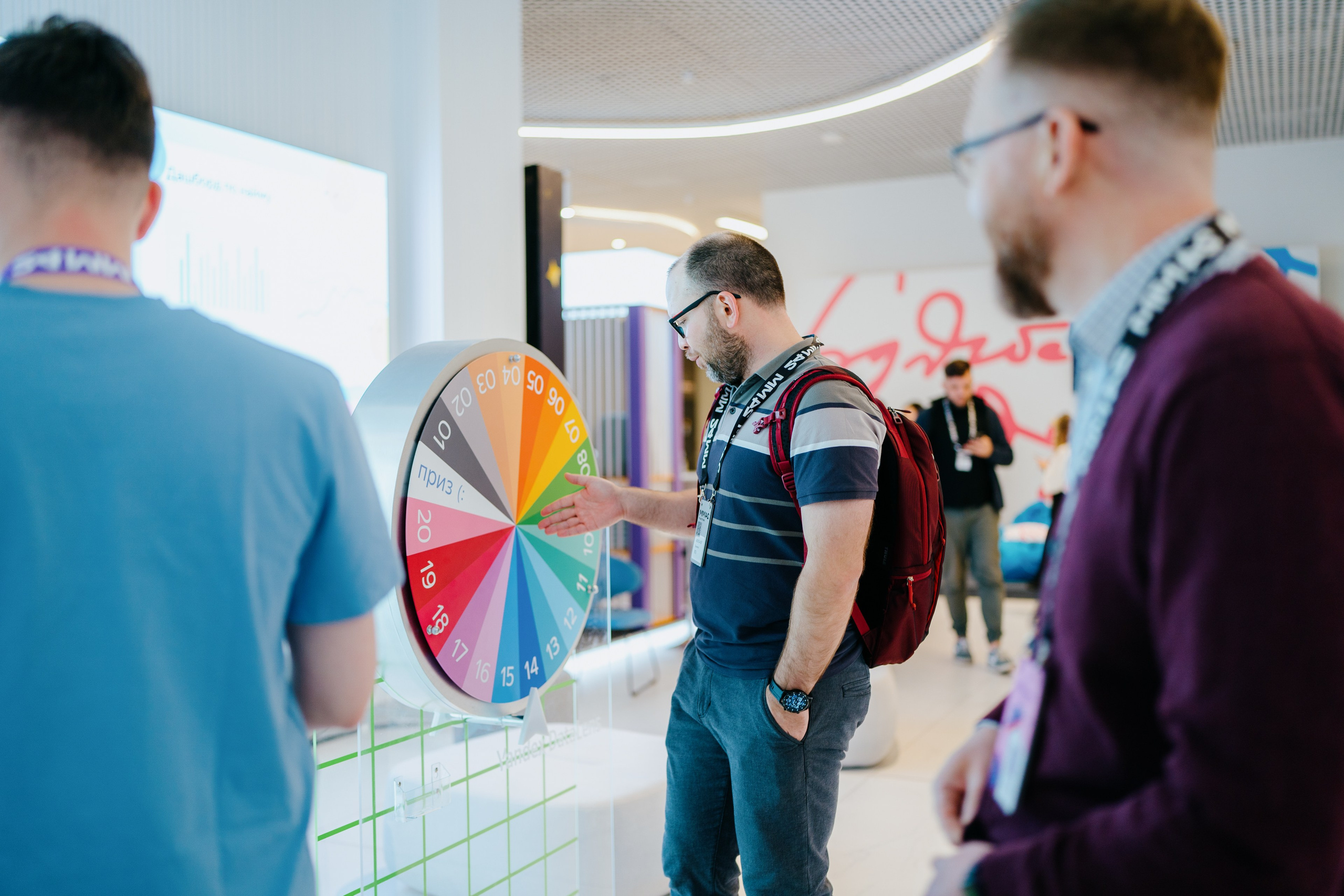 Матемаркетинг — 7–8 ноября 2024. Фотобанк Матемаркетинг