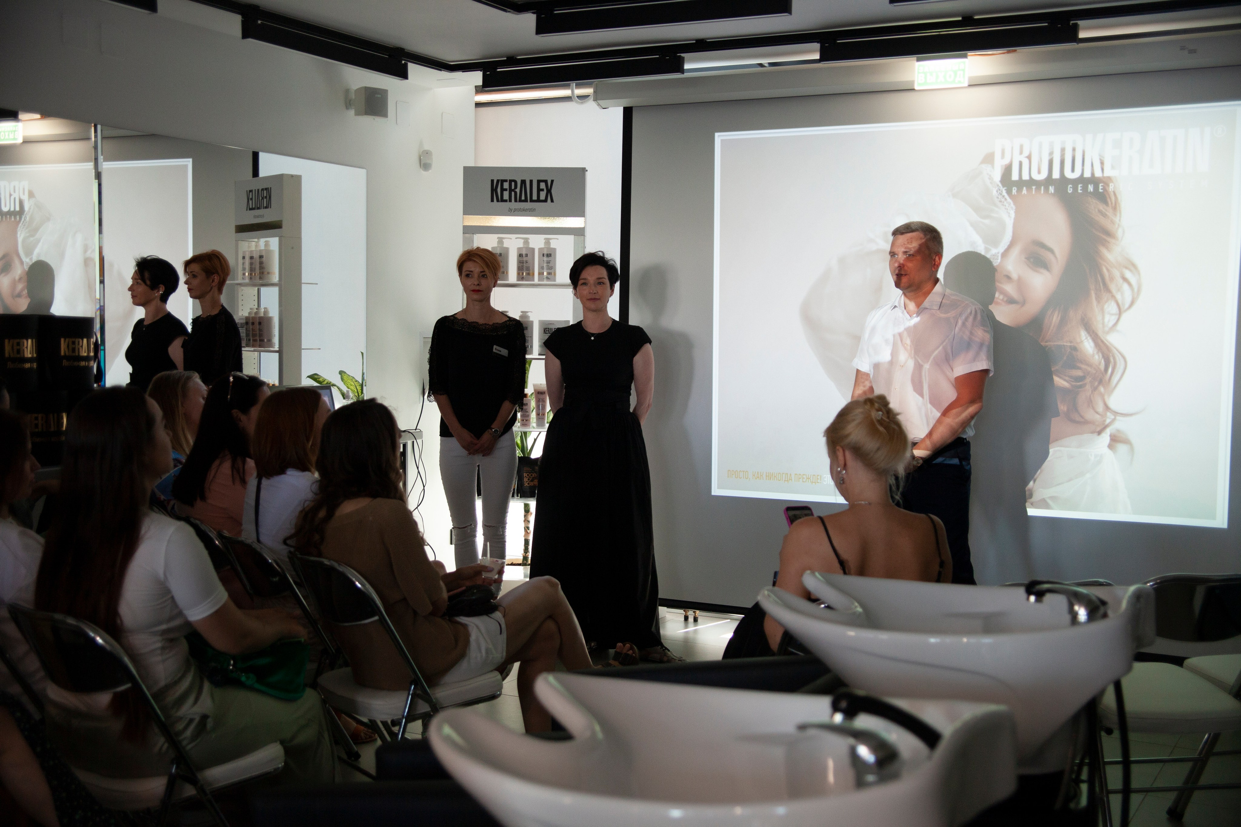 Keralex. Фотограф в Москве и Истре