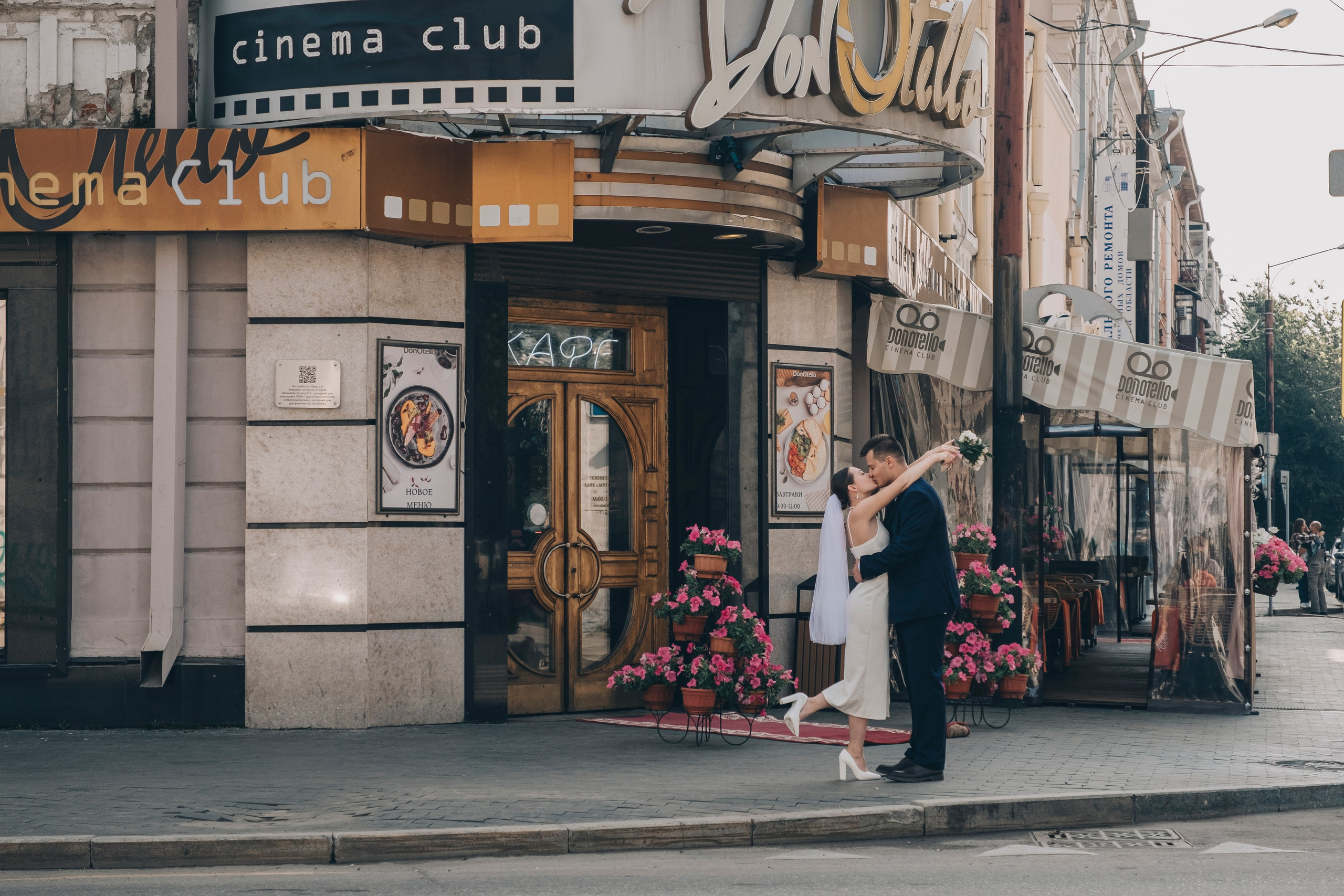 Свадебная прогулка в городе. Фотограф в Иркутске Анна Мирошникова