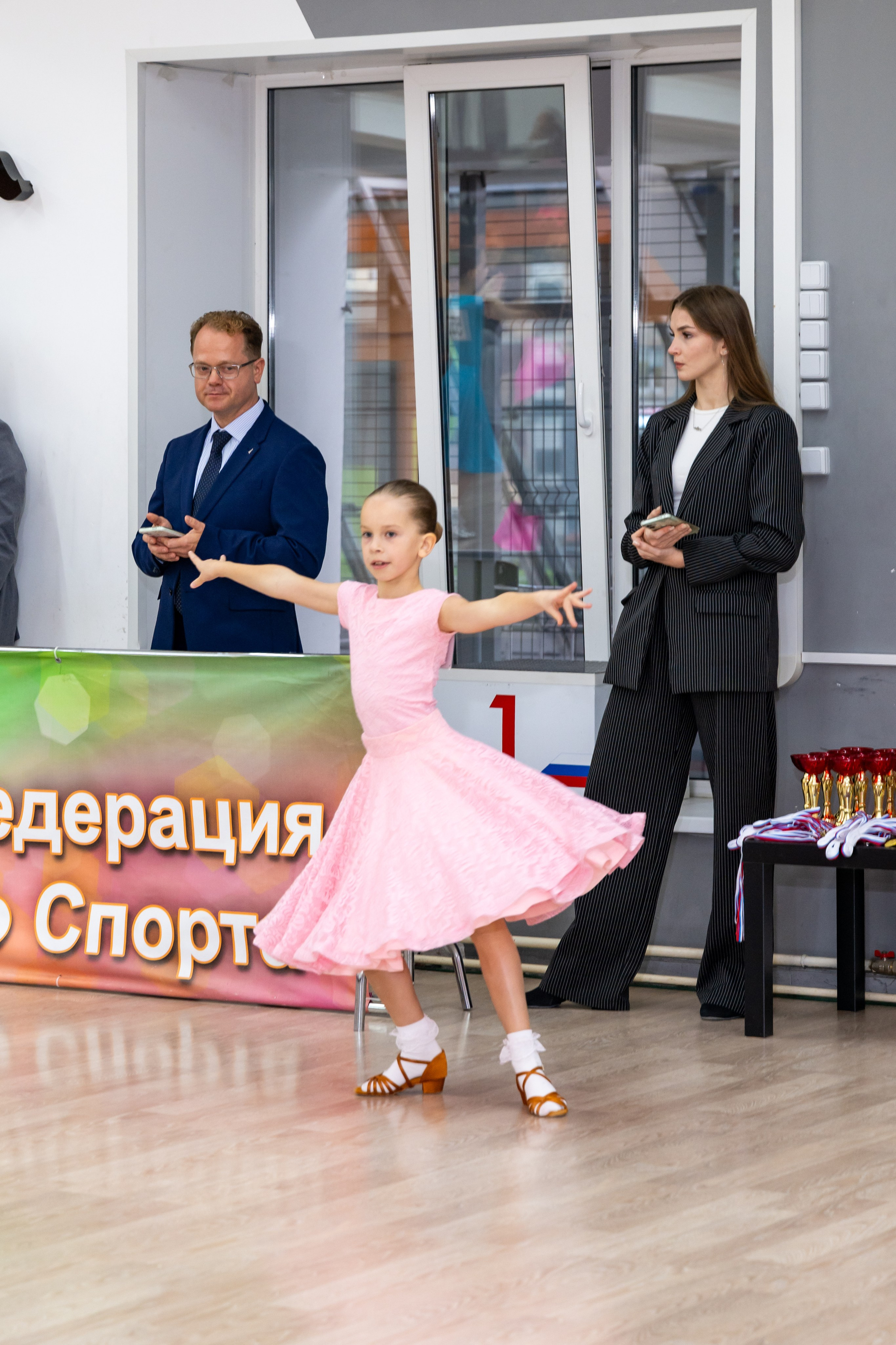 Турнир 26 ноября 2025. КонТакт — спортивные бальные танцы в Москве